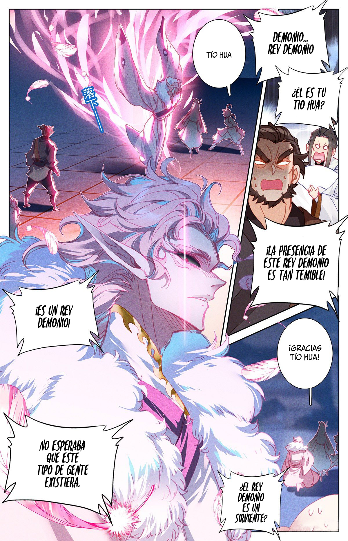 Read El Legado del Firmamento Azul_ Eternidad Suprema ES Manga Online