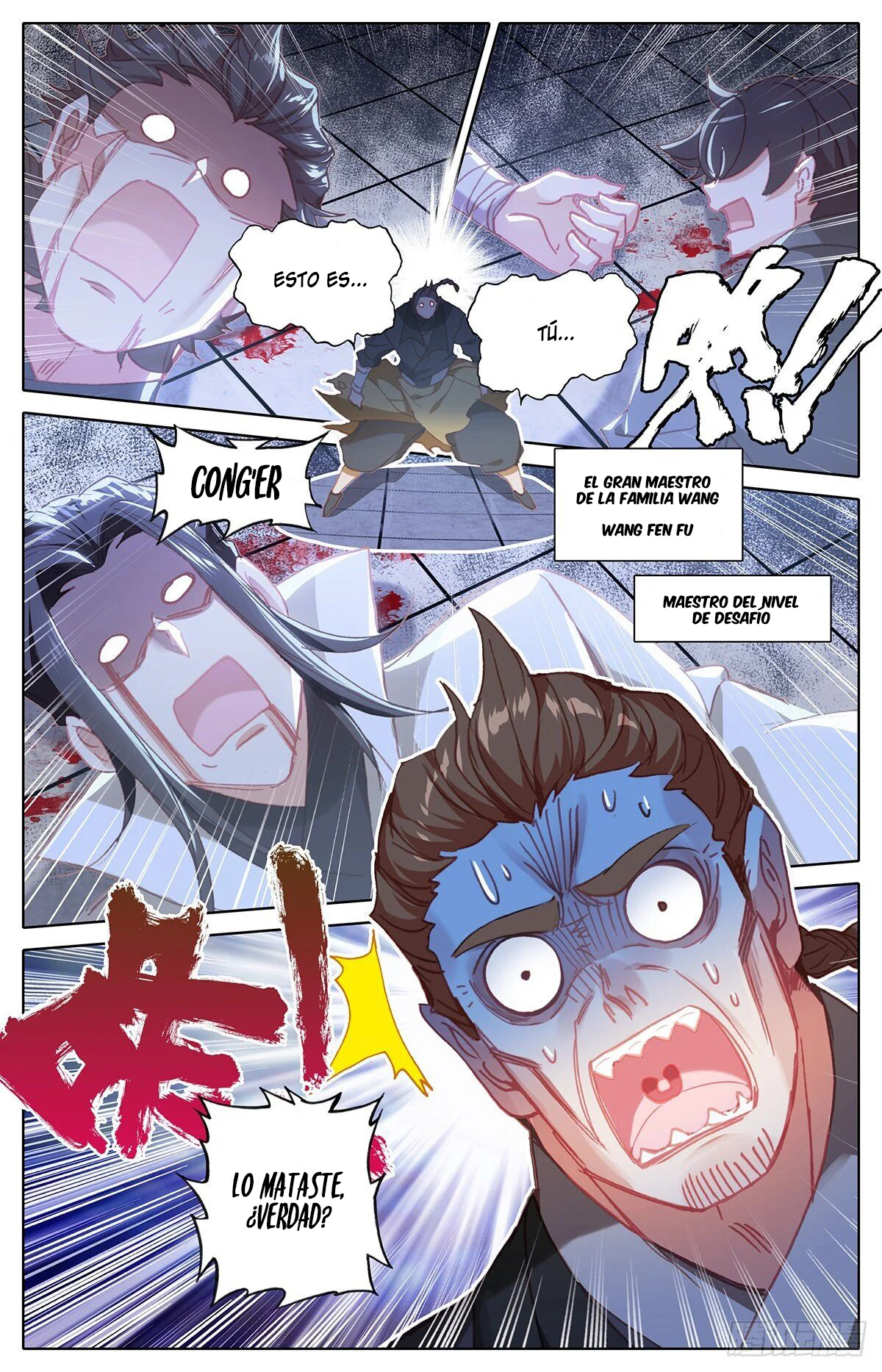 Read El Legado del Firmamento Azul_ Eternidad Suprema ES Manga Online