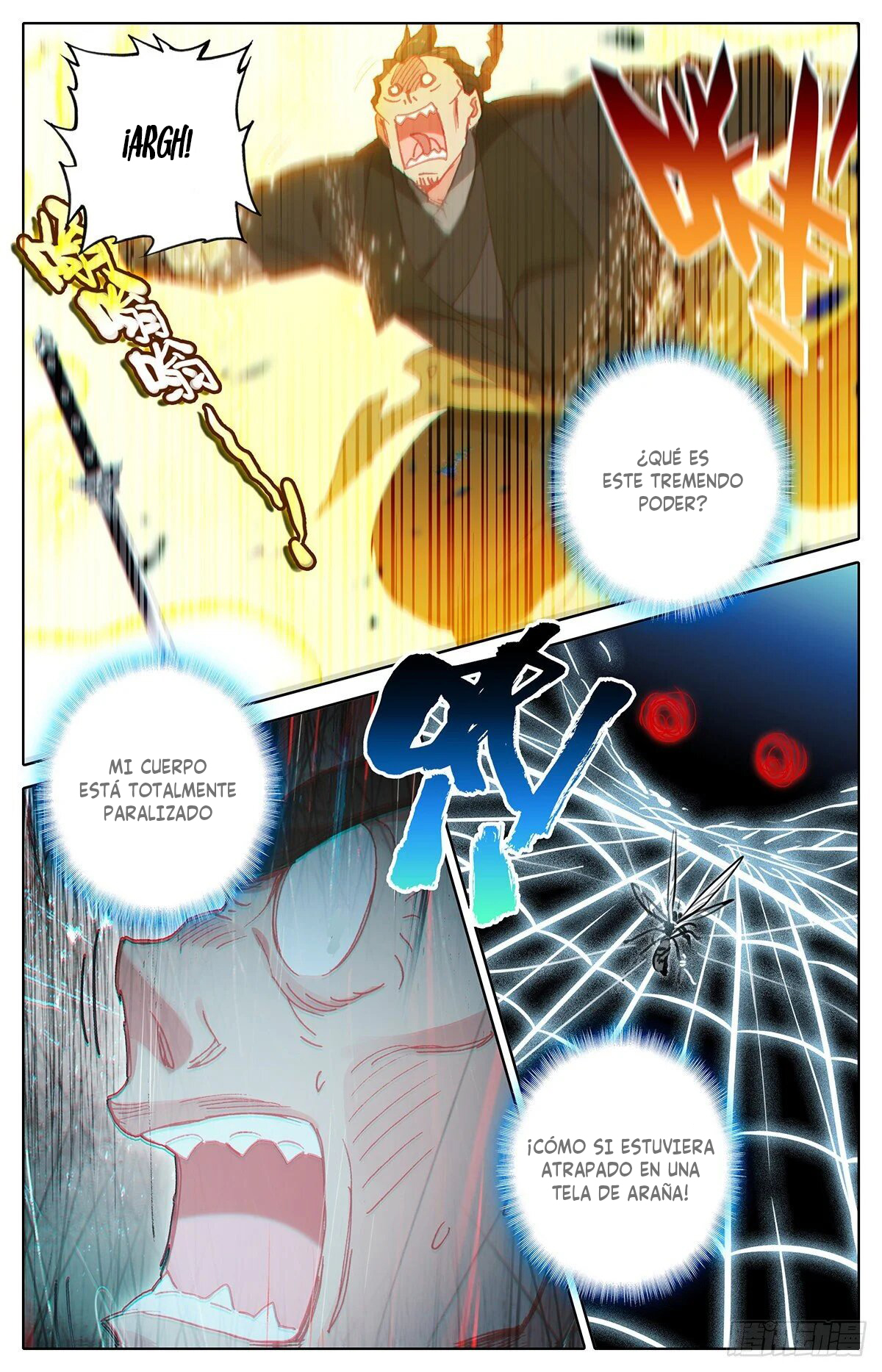 Read El Legado del Firmamento Azul_ Eternidad Suprema ES Manga Online