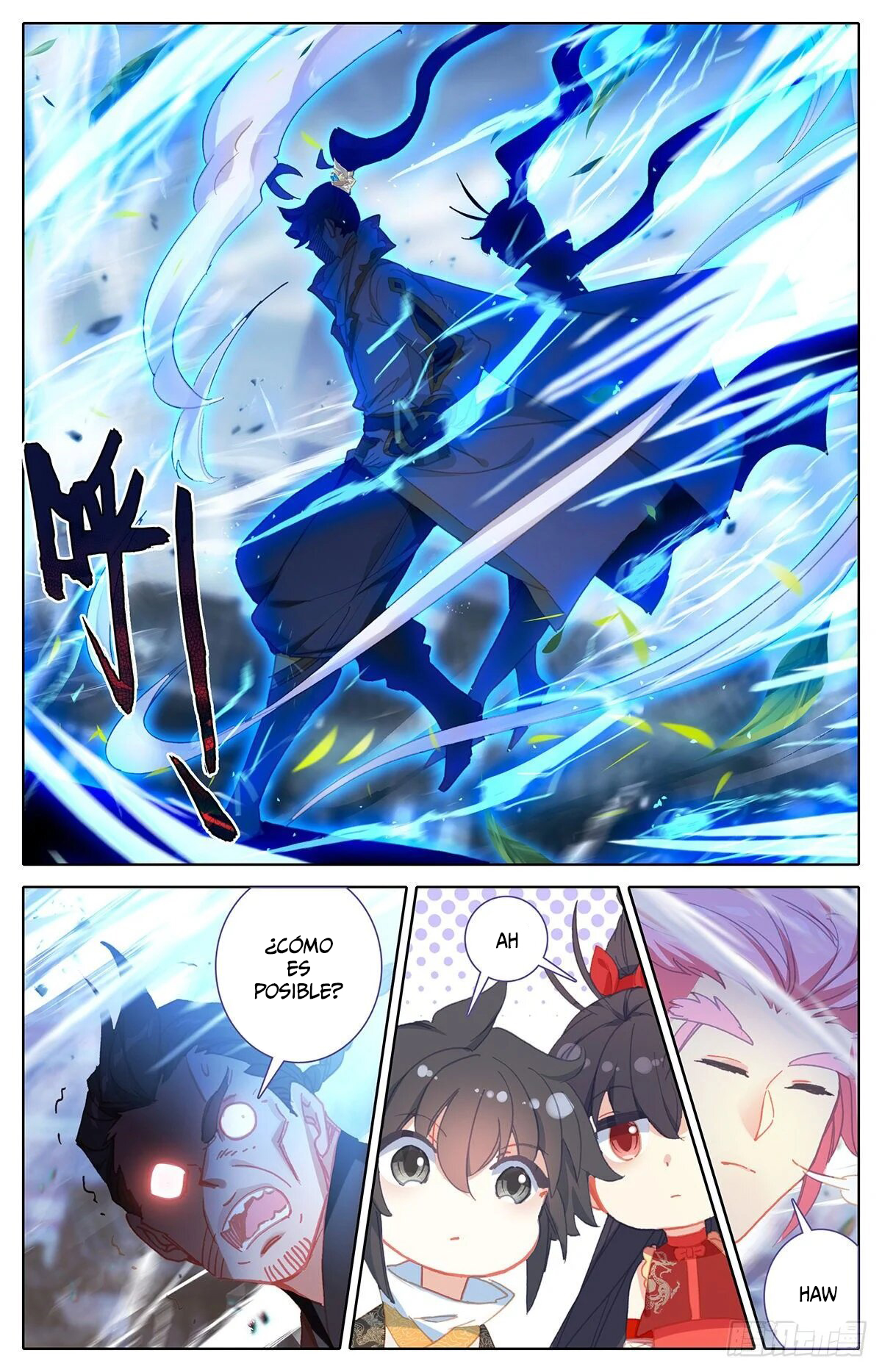 Read El Legado del Firmamento Azul_ Eternidad Suprema ES Manga Online