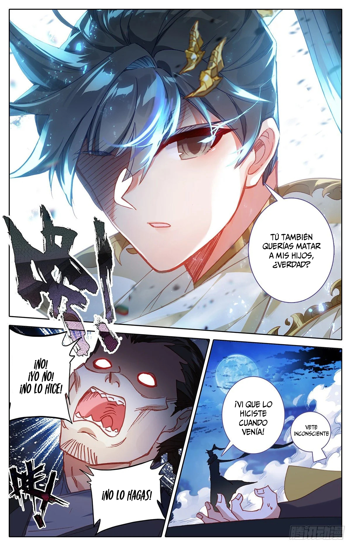 Read El Legado del Firmamento Azul_ Eternidad Suprema ES Manga Online