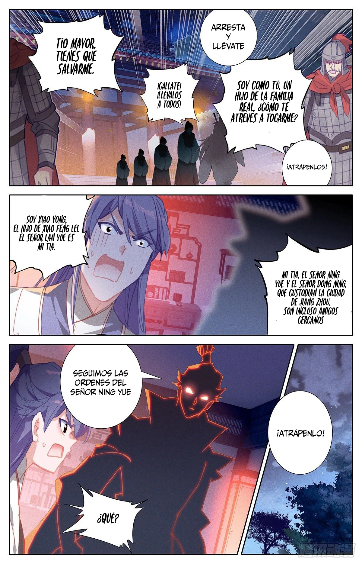 Read El Legado del Firmamento Azul_ Eternidad Suprema ES Manga Online