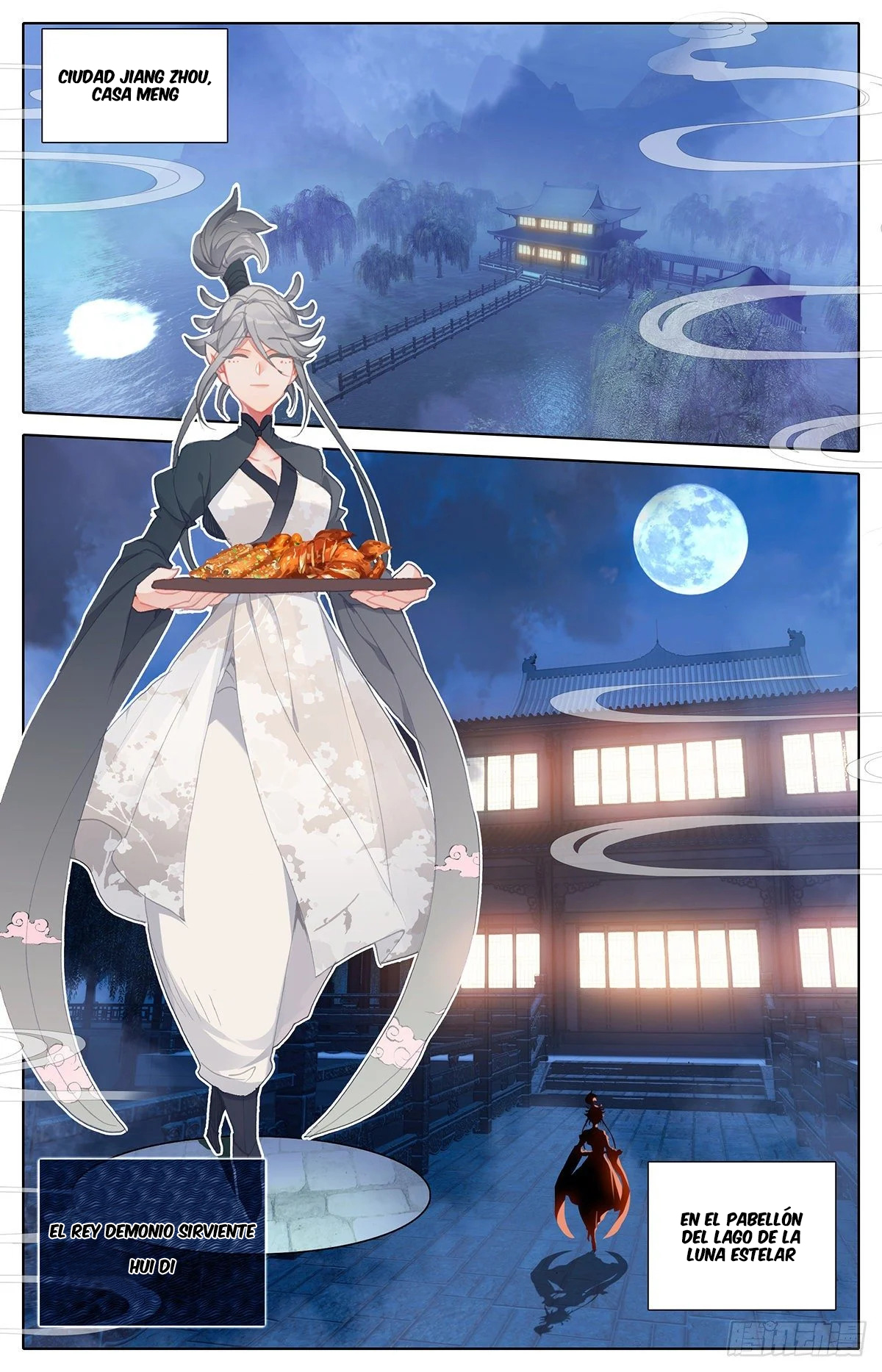 Read El Legado del Firmamento Azul_ Eternidad Suprema ES Manga Online