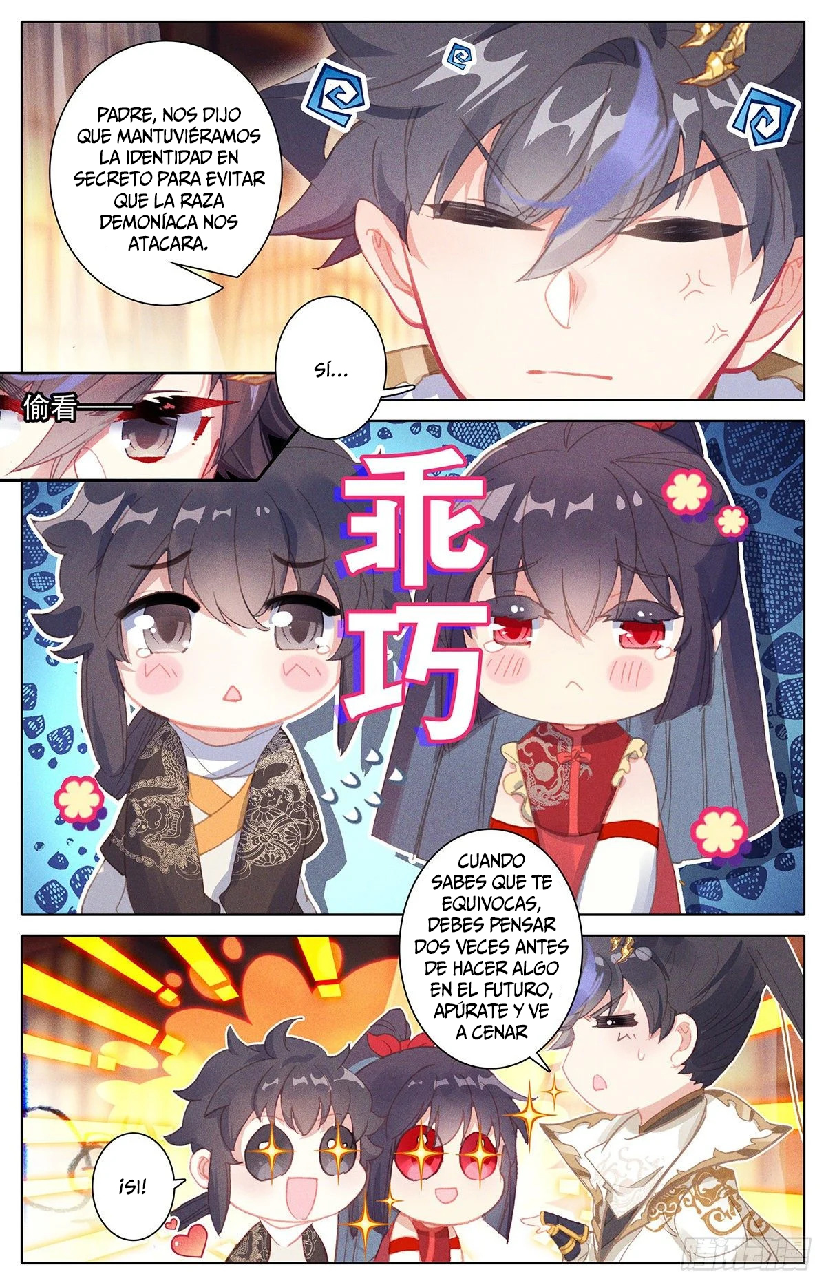Read El Legado del Firmamento Azul_ Eternidad Suprema ES Manga Online