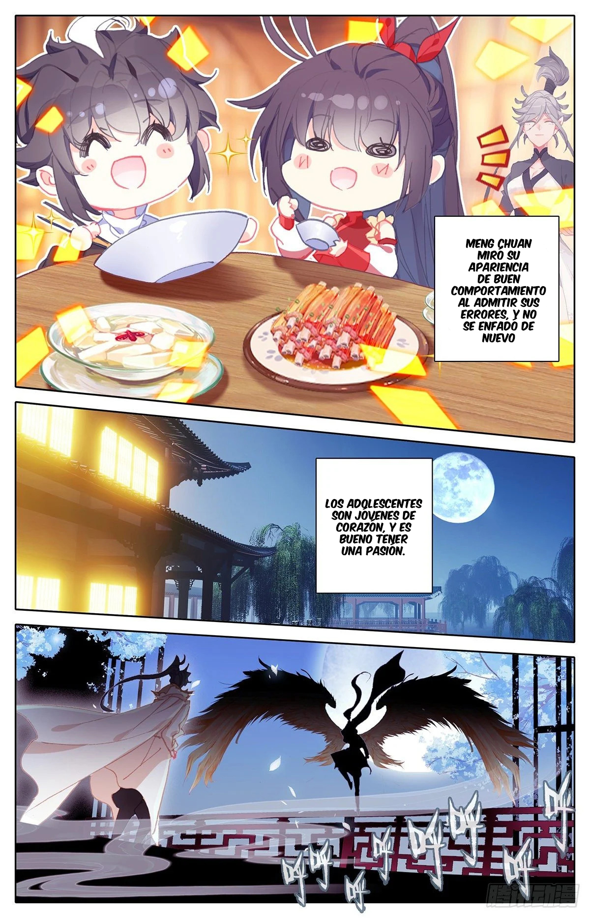 Read El Legado del Firmamento Azul_ Eternidad Suprema ES Manga Online