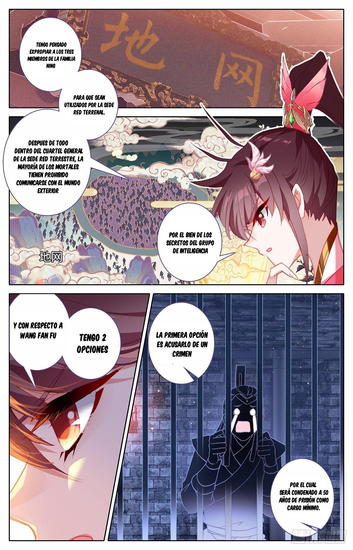 Read El Legado del Firmamento Azul_ Eternidad Suprema ES Manga Online