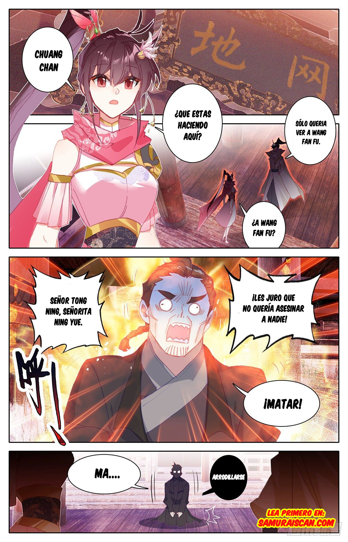Read El Legado del Firmamento Azul_ Eternidad Suprema ES Manga Online