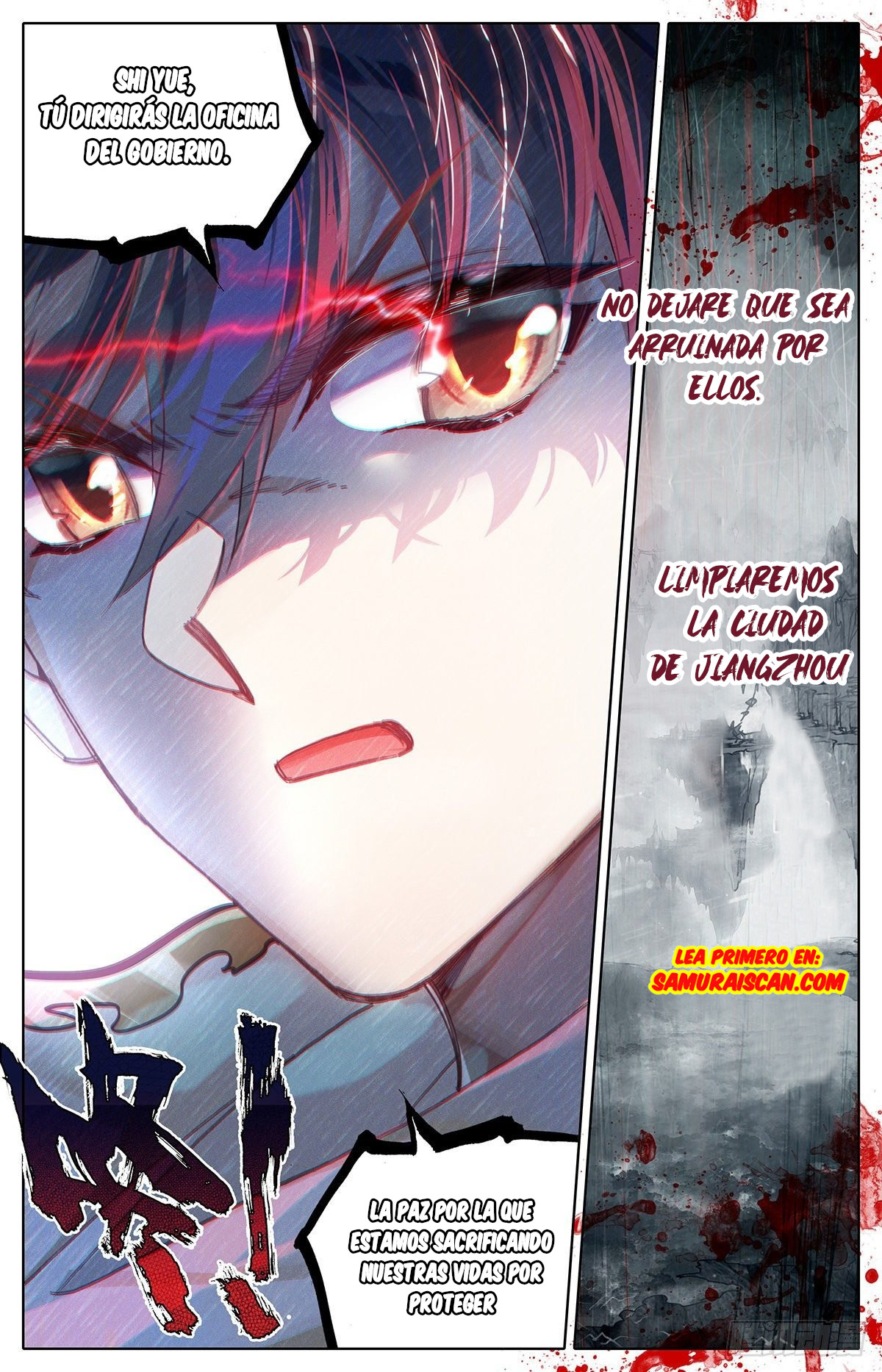 Read El Legado del Firmamento Azul_ Eternidad Suprema ES Manga Online