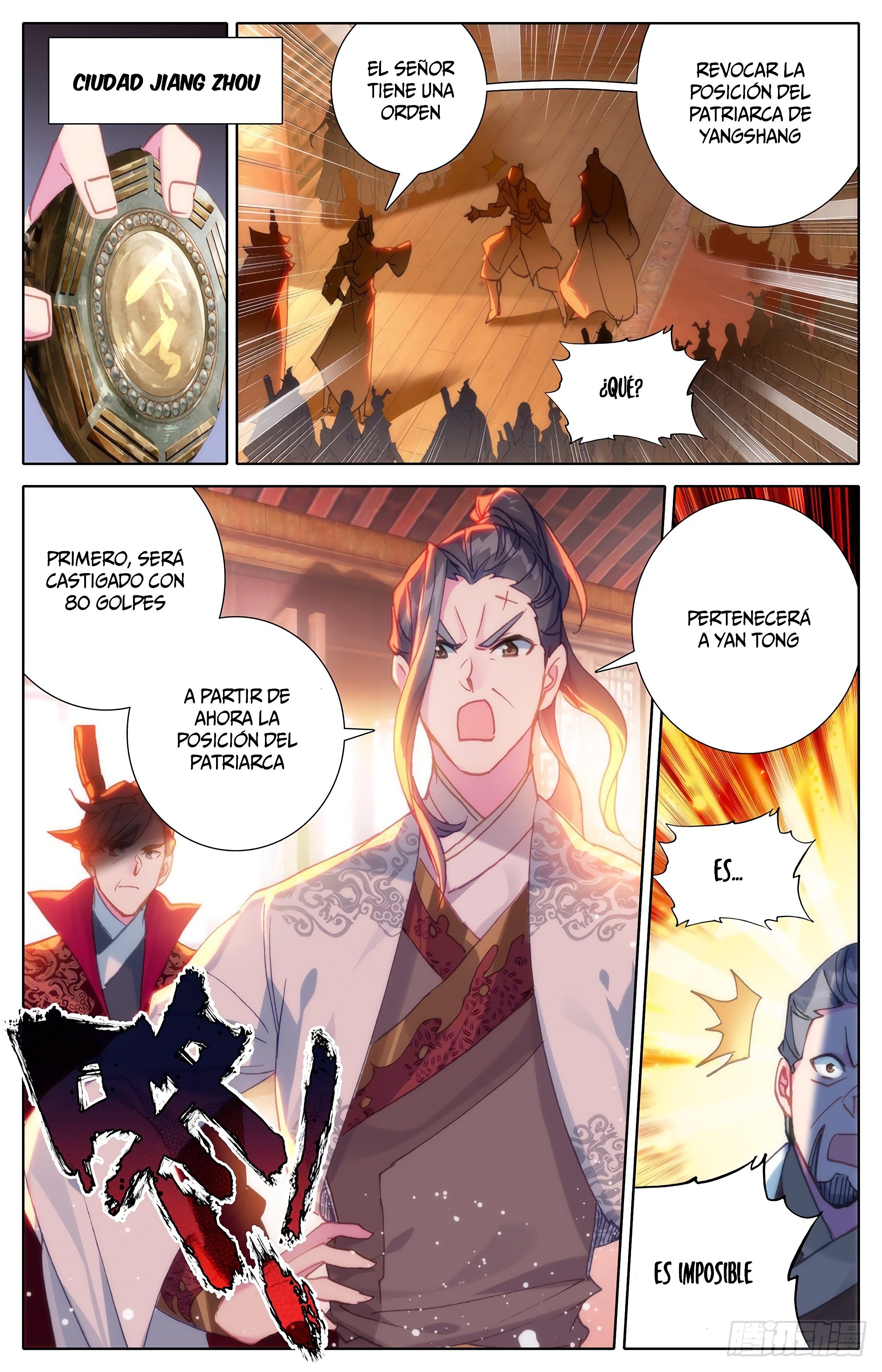 Read El Legado del Firmamento Azul_ Eternidad Suprema ES Manga Online
