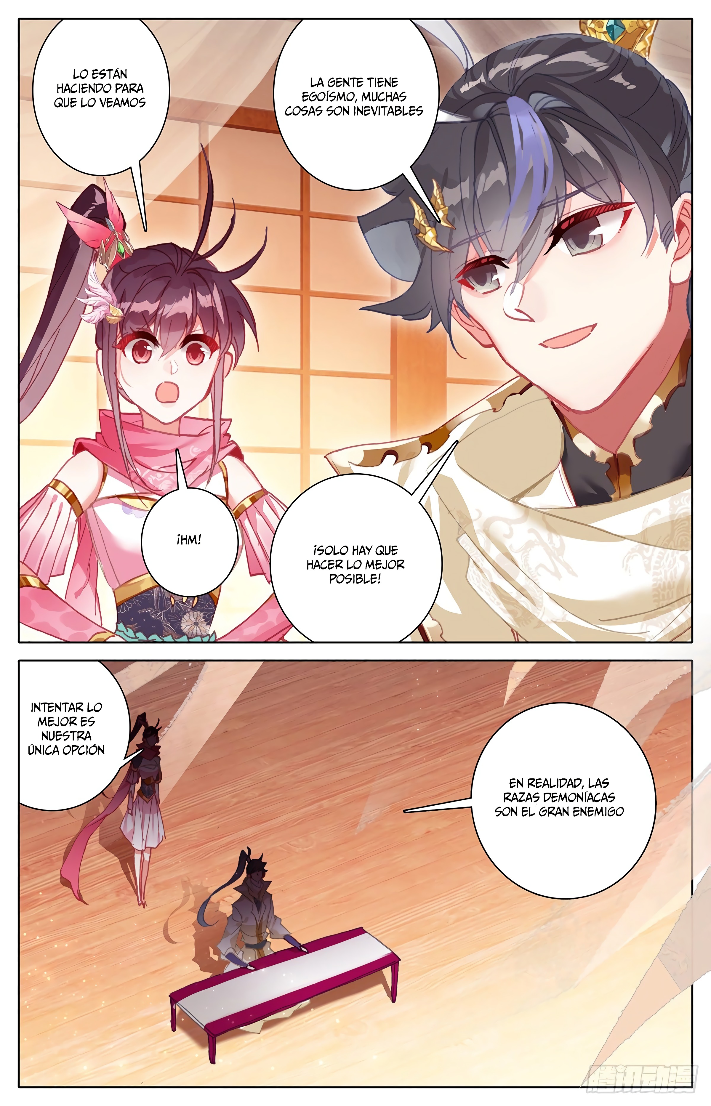 Read El Legado del Firmamento Azul_ Eternidad Suprema ES Manga Online