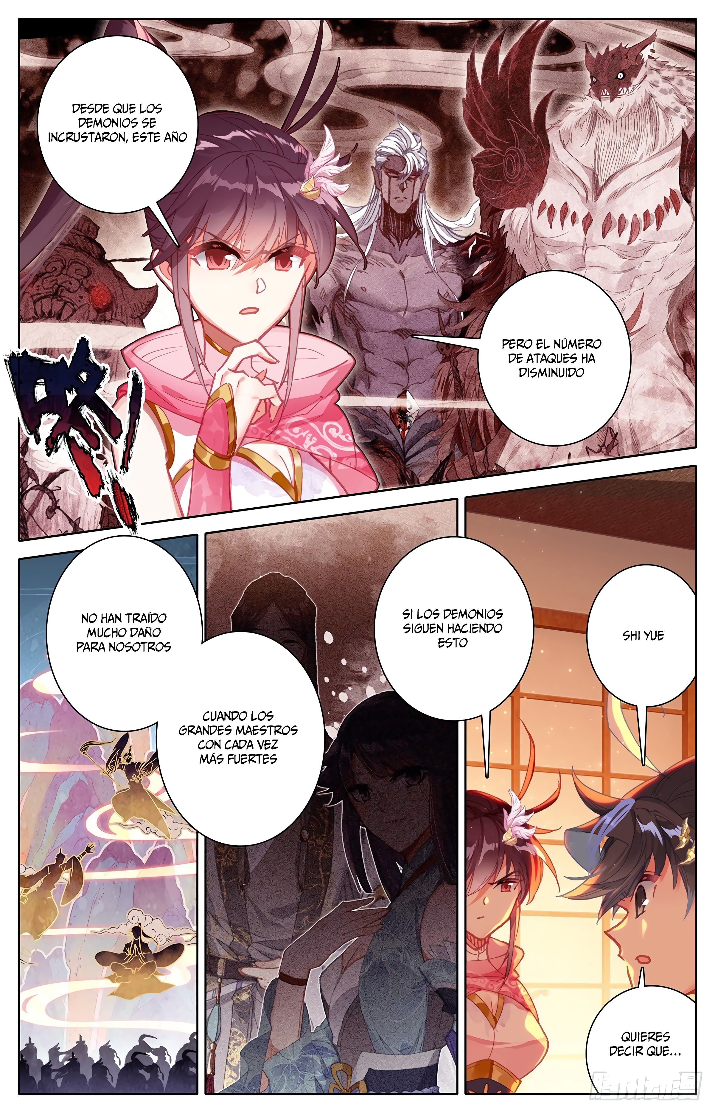 Read El Legado del Firmamento Azul_ Eternidad Suprema ES Manga Online