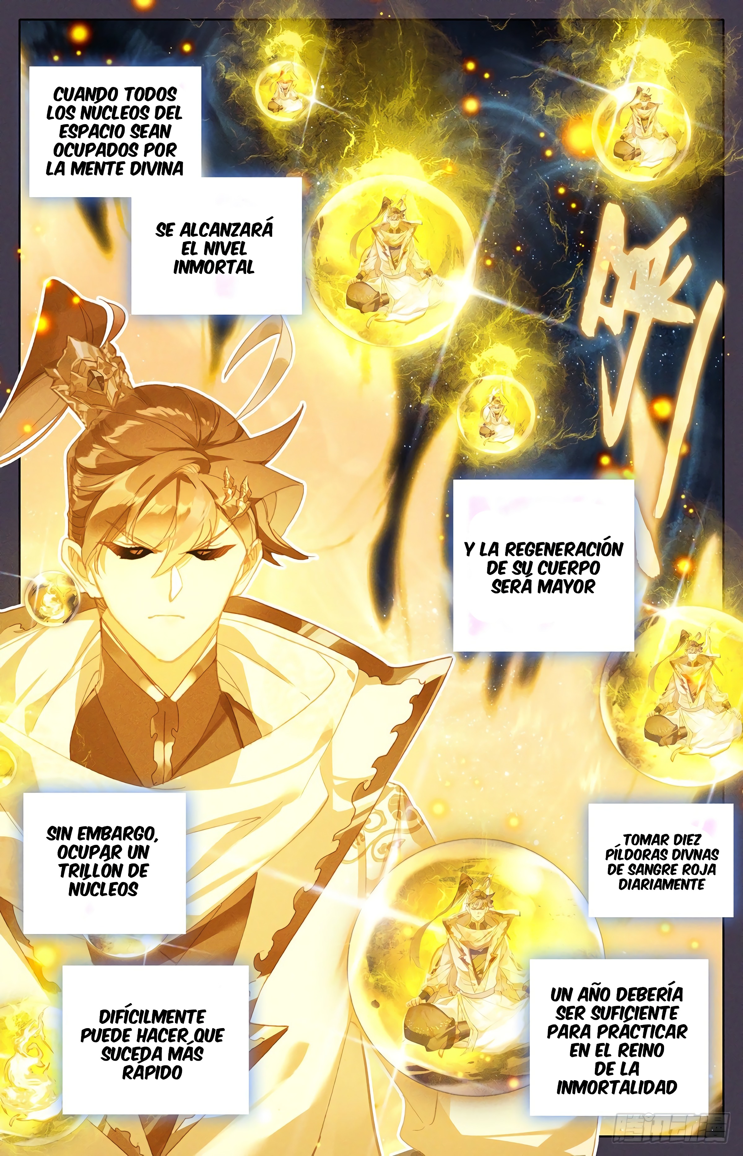 Read El Legado del Firmamento Azul_ Eternidad Suprema ES Manga Online