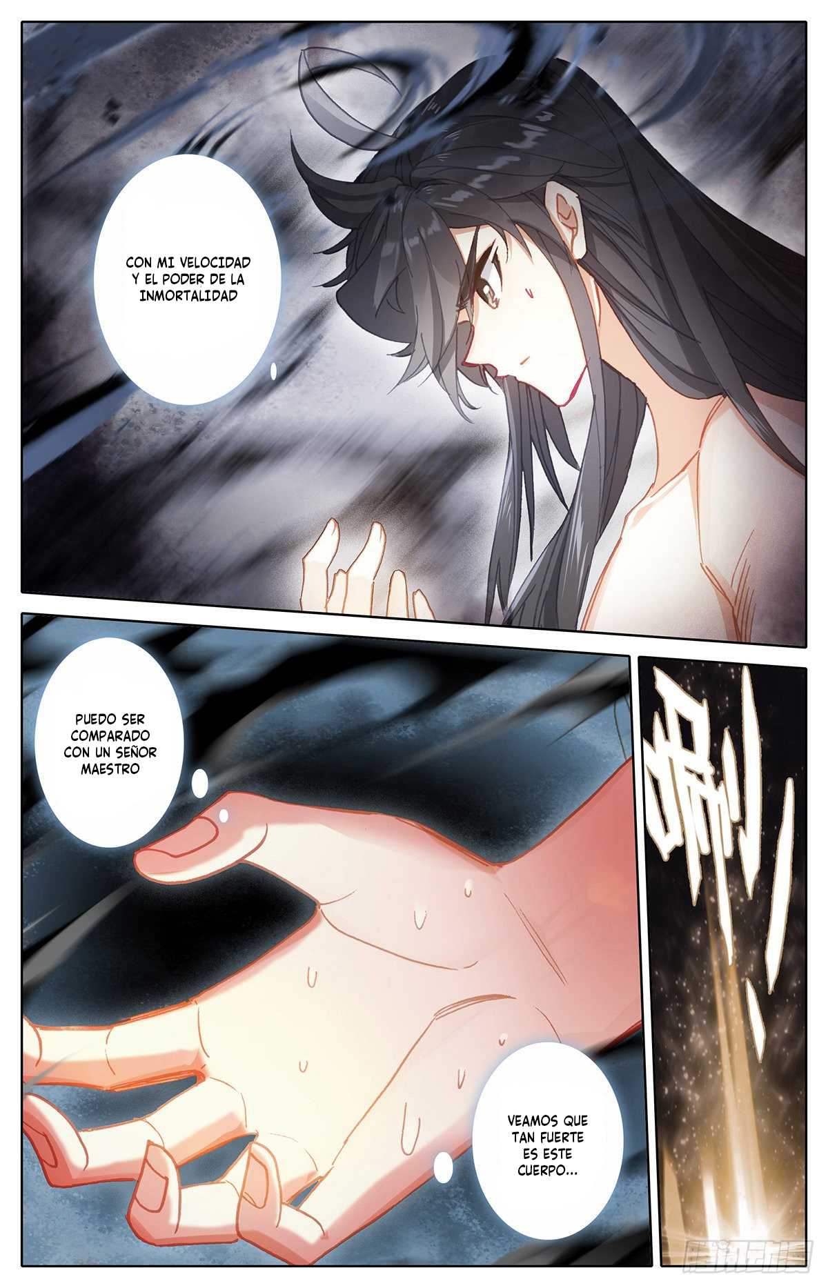 Read El Legado del Firmamento Azul_ Eternidad Suprema ES Manga Online