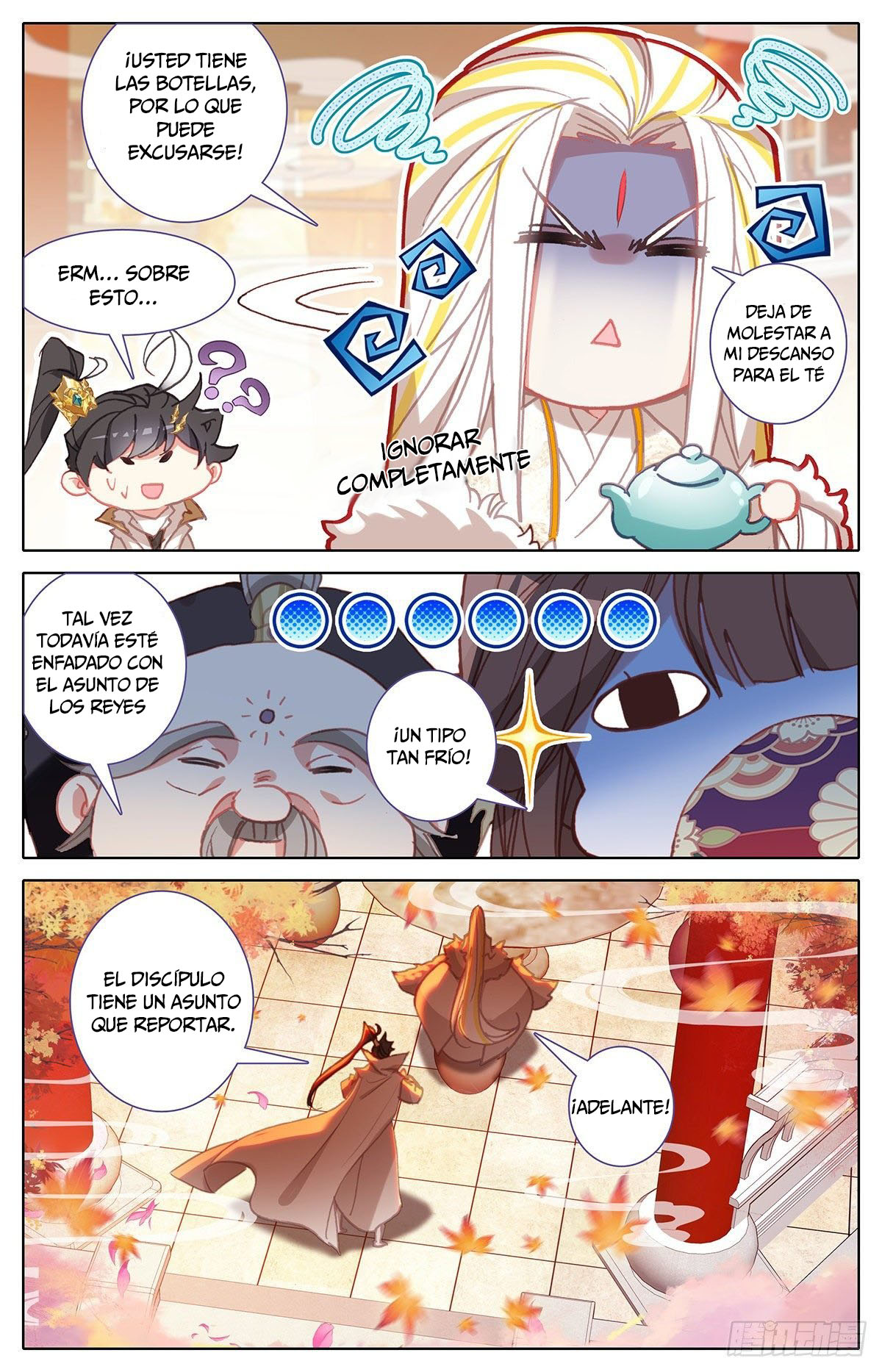 Read El Legado del Firmamento Azul_ Eternidad Suprema ES Manga Online