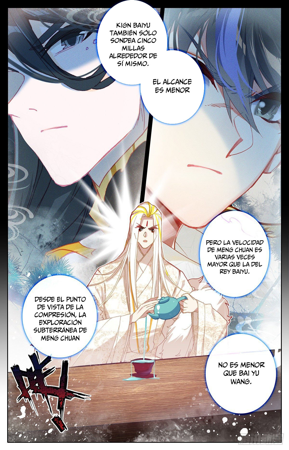 Read El Legado del Firmamento Azul_ Eternidad Suprema ES Manga Online