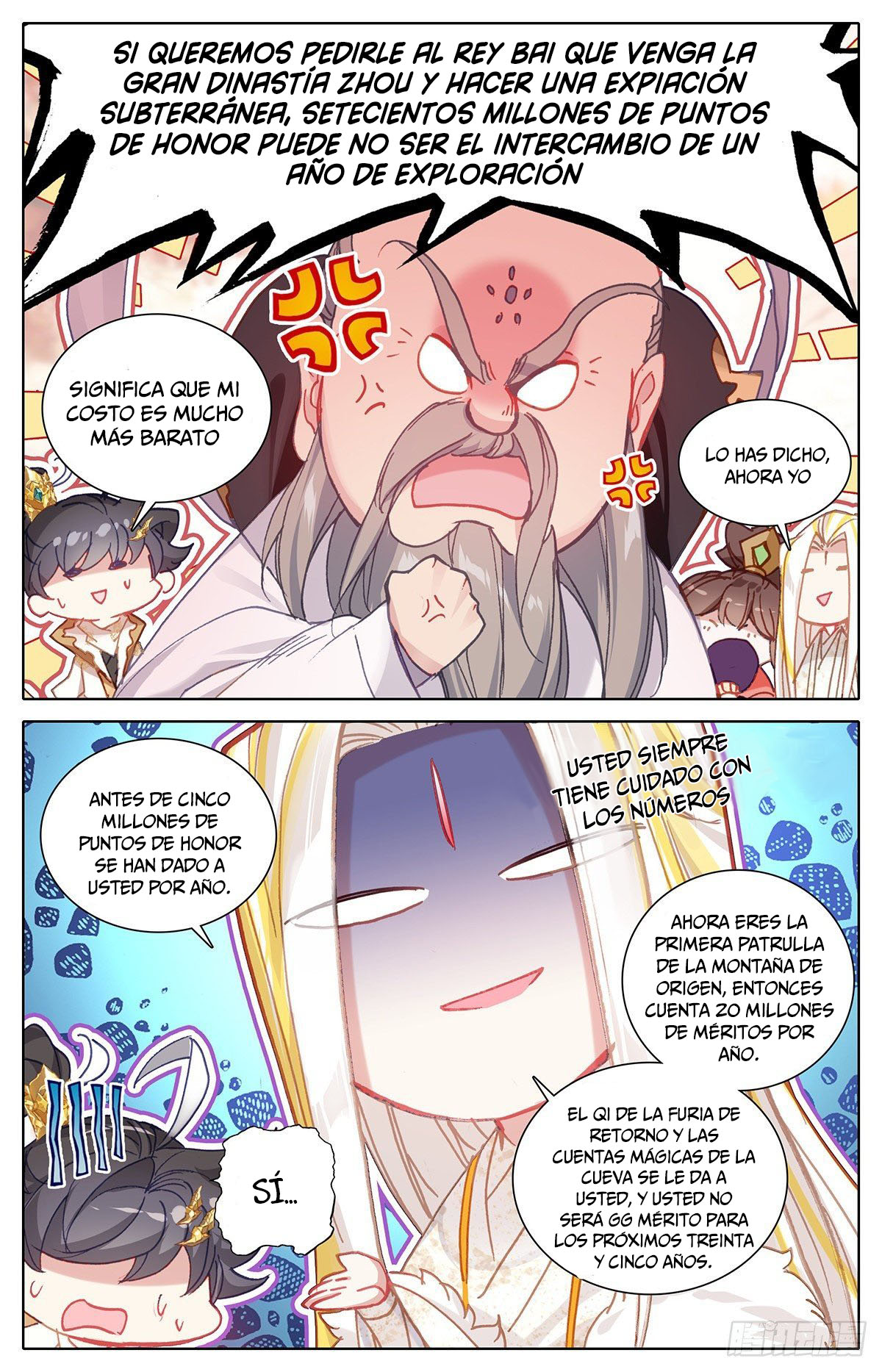 Read El Legado del Firmamento Azul_ Eternidad Suprema ES Manga Online