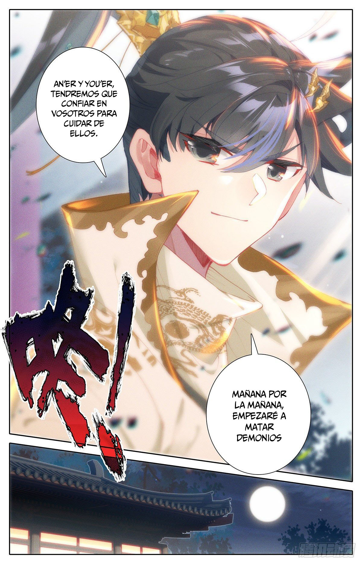 Read El Legado del Firmamento Azul_ Eternidad Suprema ES Manga Online