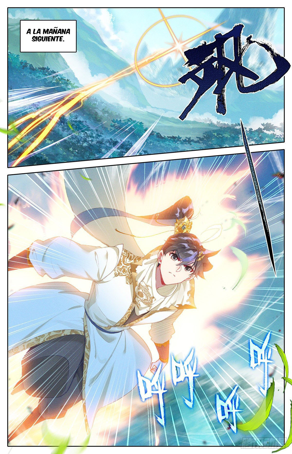 Read El Legado del Firmamento Azul_ Eternidad Suprema ES Manga Online