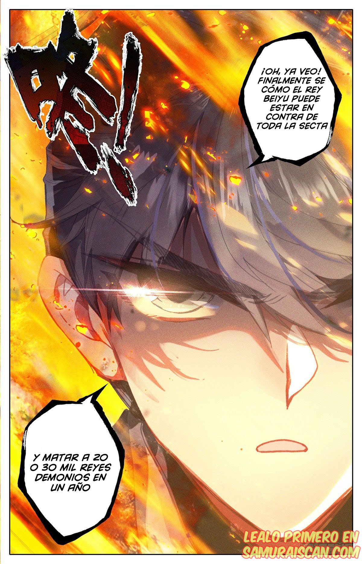 Read El Legado del Firmamento Azul_ Eternidad Suprema ES Manga Online