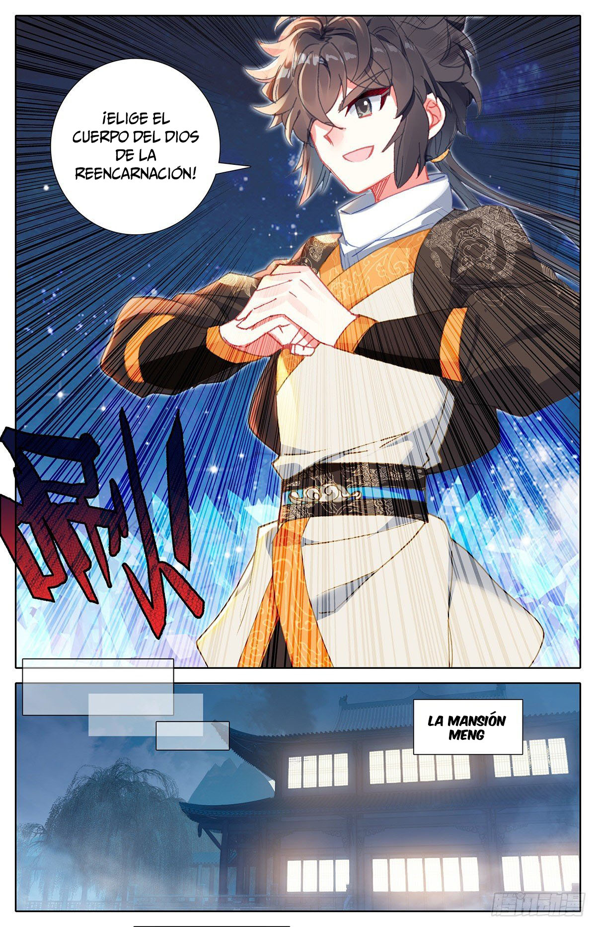 Read El Legado del Firmamento Azul_ Eternidad Suprema ES Manga Online
