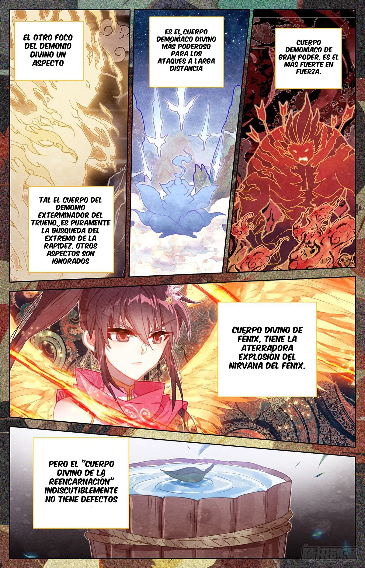 Read El Legado del Firmamento Azul_ Eternidad Suprema ES Manga Online