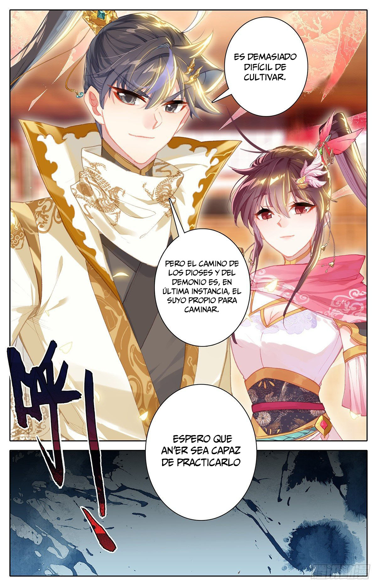 Read El Legado del Firmamento Azul_ Eternidad Suprema ES Manga Online