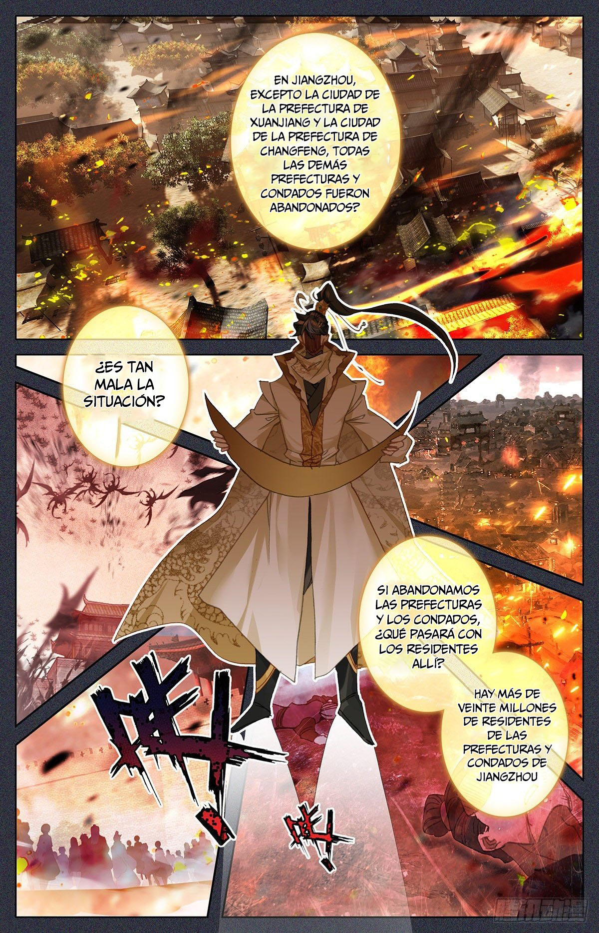 Read El Legado del Firmamento Azul_ Eternidad Suprema ES Manga Online