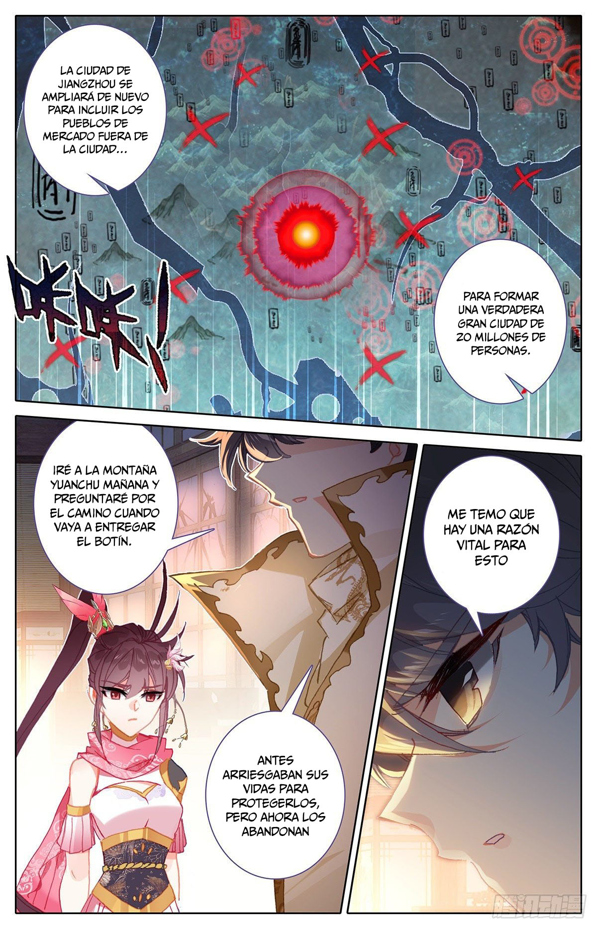 Read El Legado del Firmamento Azul_ Eternidad Suprema ES Manga Online