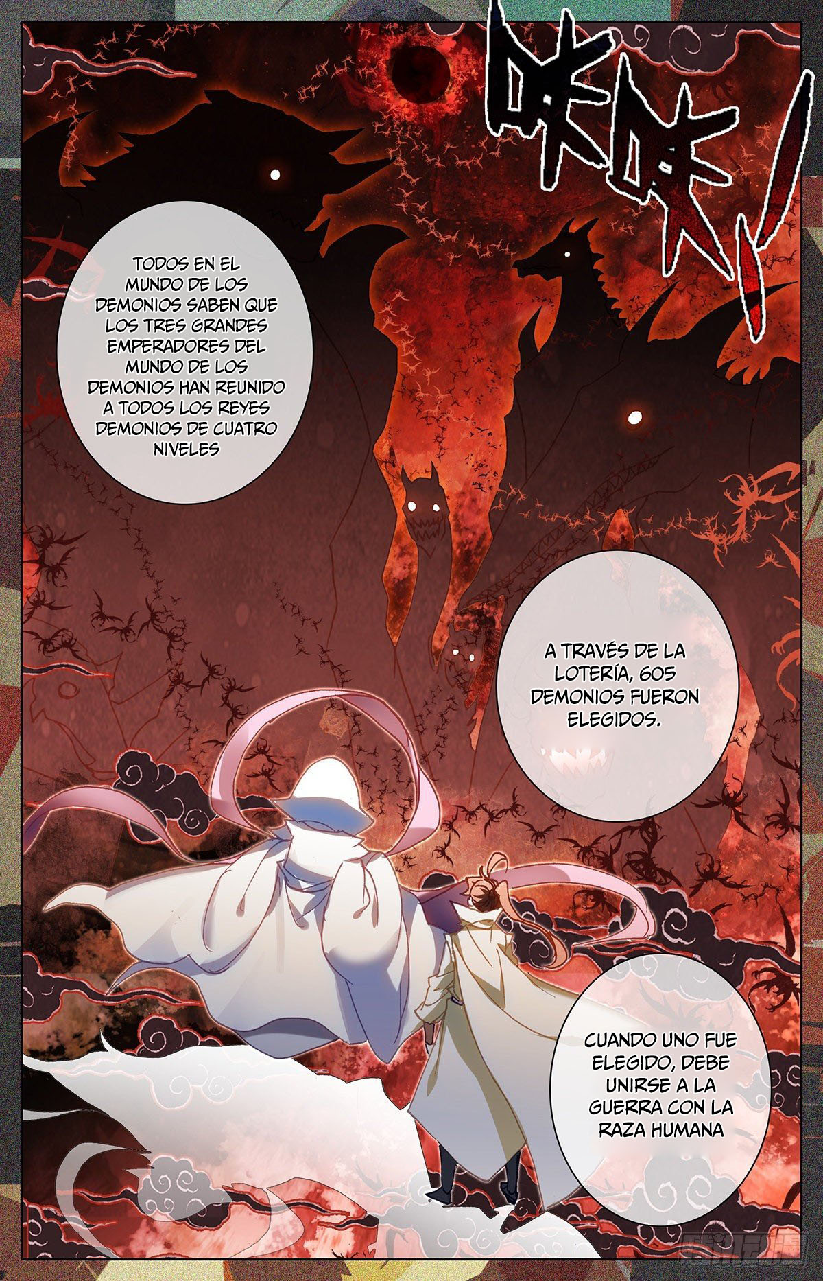 Read El Legado del Firmamento Azul_ Eternidad Suprema ES Manga Online
