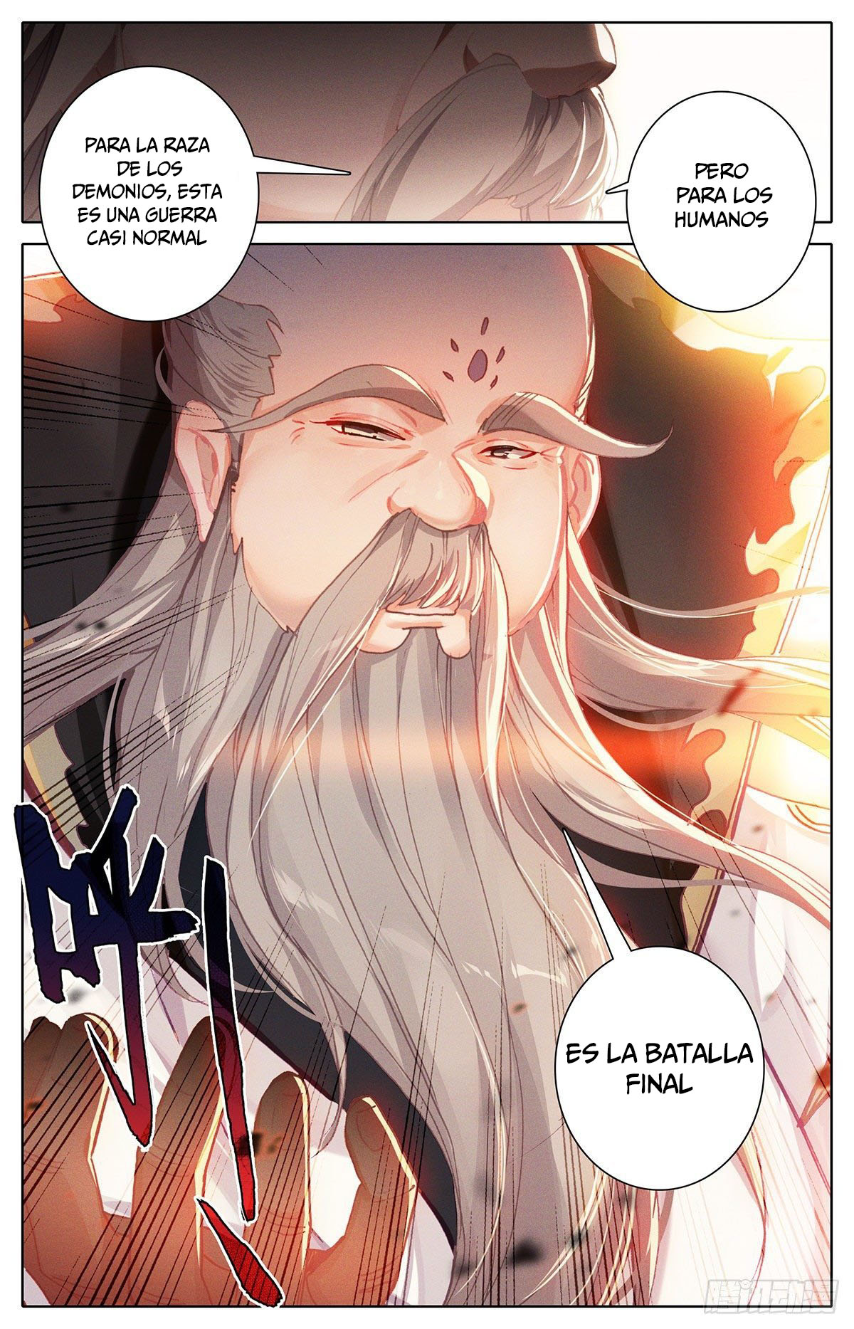 Read El Legado del Firmamento Azul_ Eternidad Suprema ES Manga Online