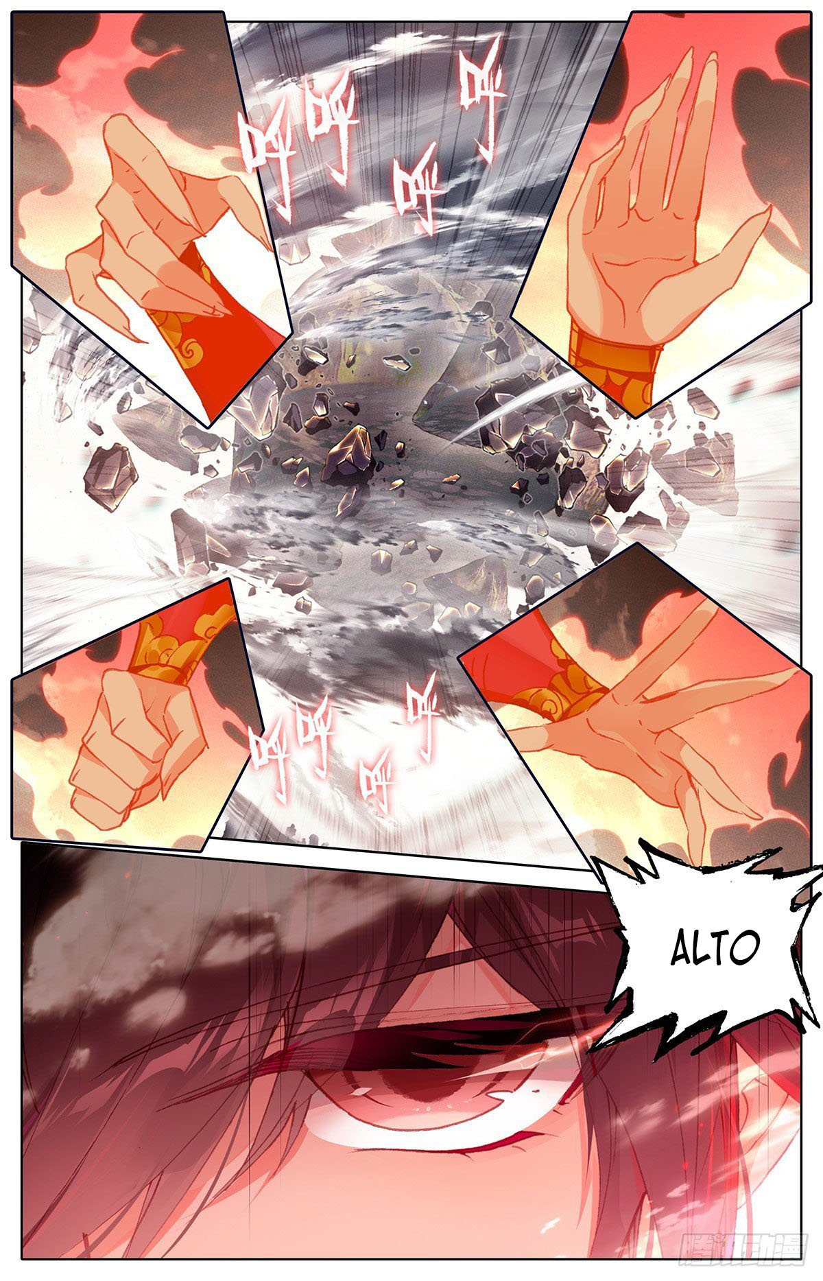 Read El Legado del Firmamento Azul_ Eternidad Suprema ES Manga Online