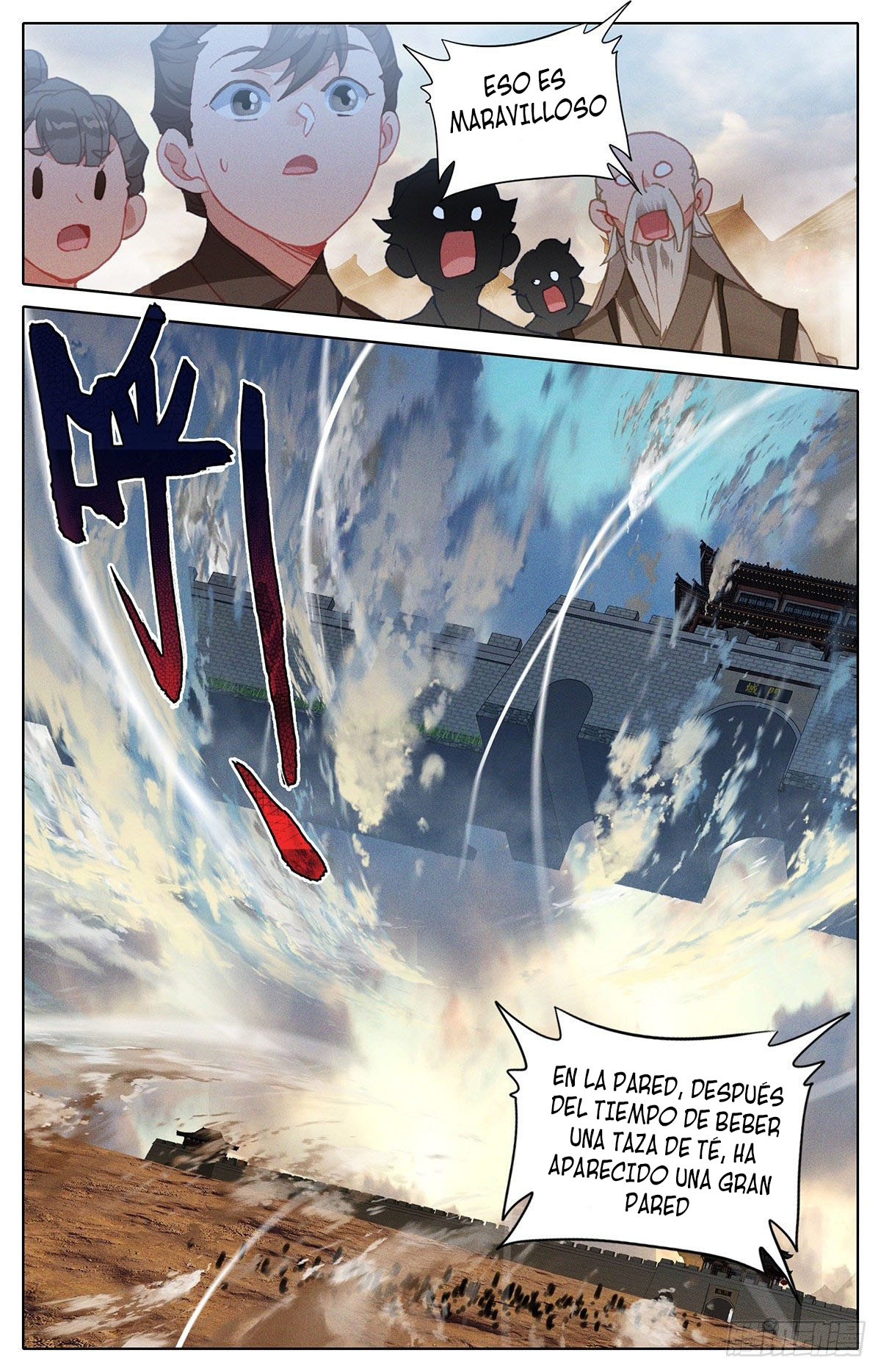 Read El Legado del Firmamento Azul_ Eternidad Suprema ES Manga Online