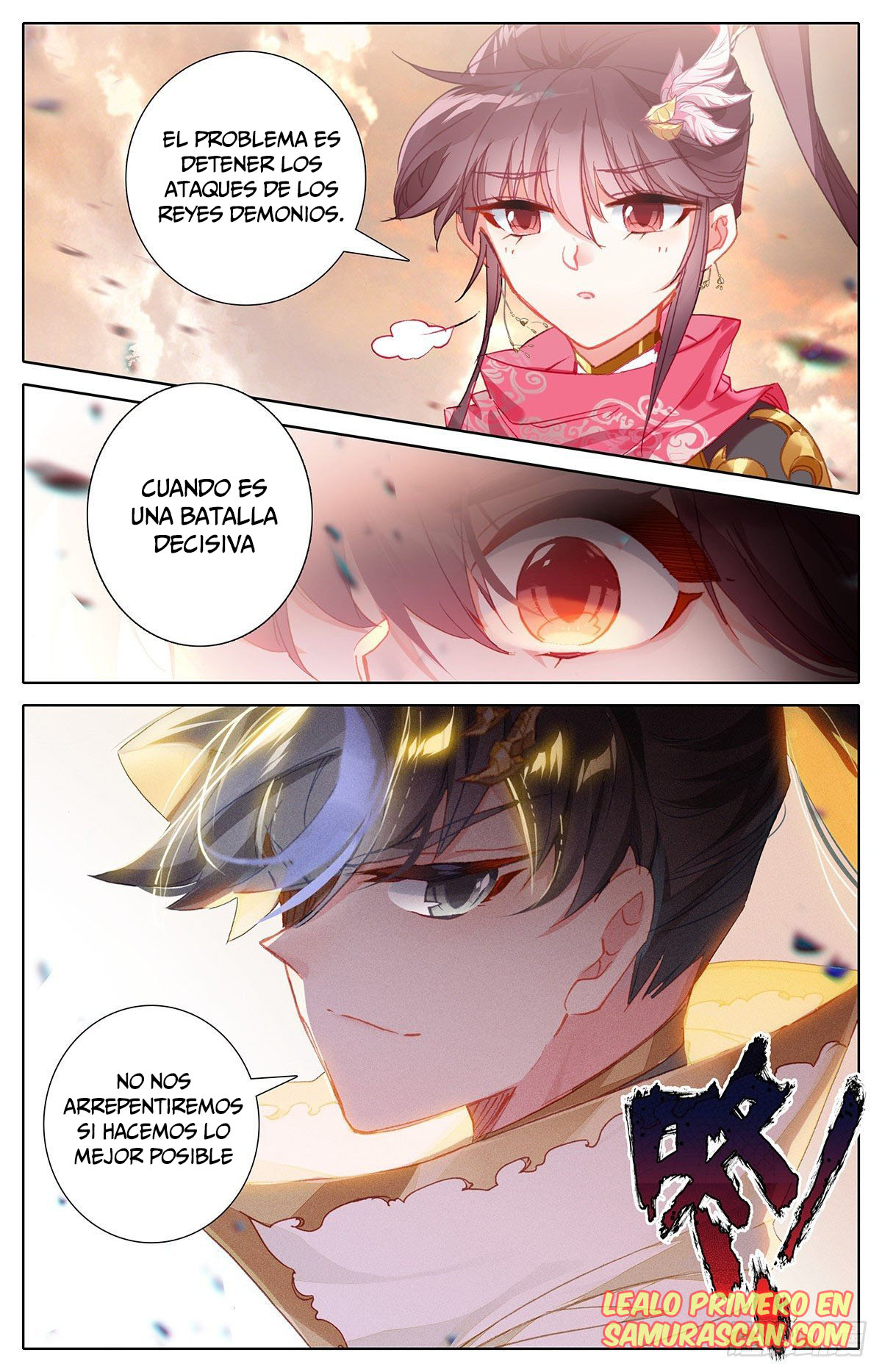 Read El Legado del Firmamento Azul_ Eternidad Suprema ES Manga Online