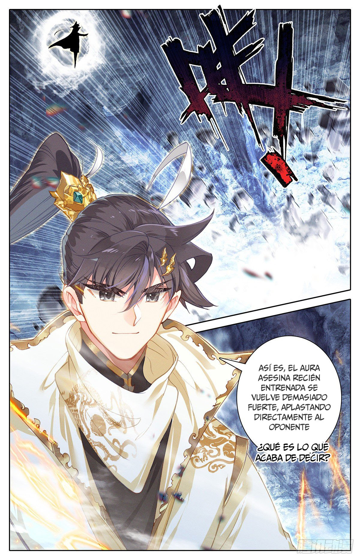 Read El Legado del Firmamento Azul_ Eternidad Suprema ES Manga Online