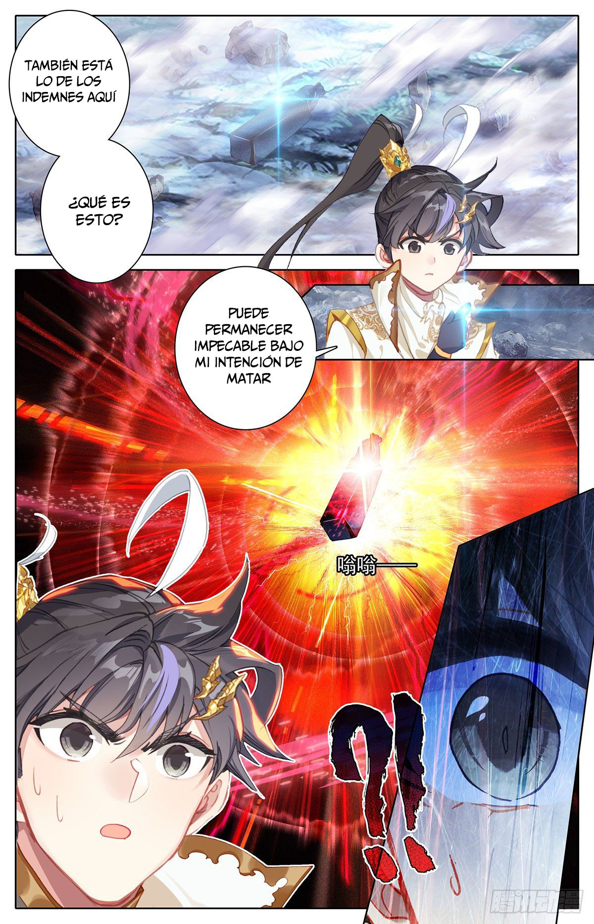 Read El Legado del Firmamento Azul_ Eternidad Suprema ES Manga Online