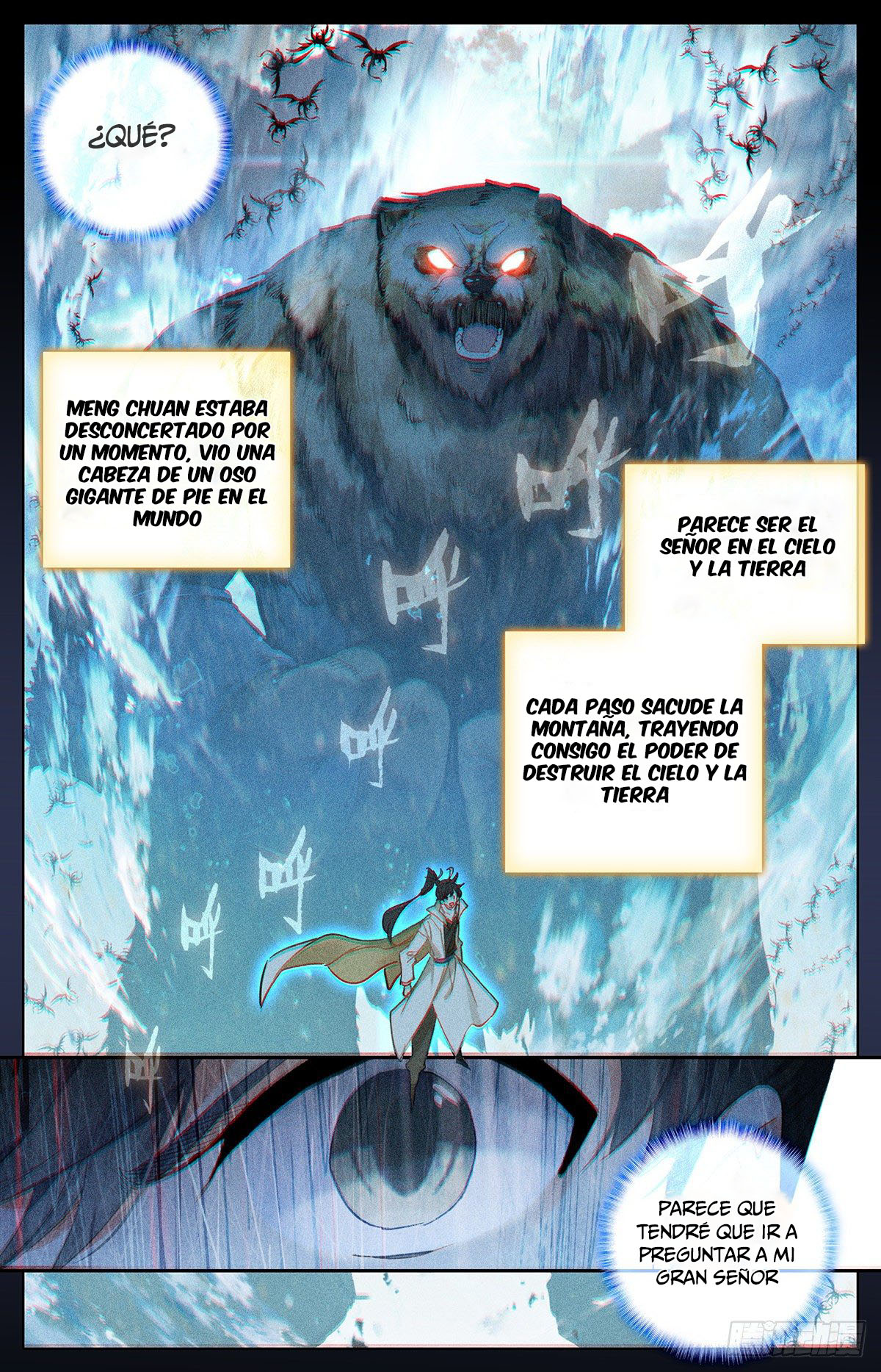 Read El Legado del Firmamento Azul_ Eternidad Suprema ES Manga Online
