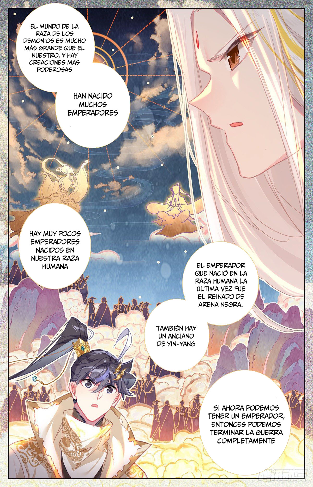 Read El Legado del Firmamento Azul_ Eternidad Suprema ES Manga Online