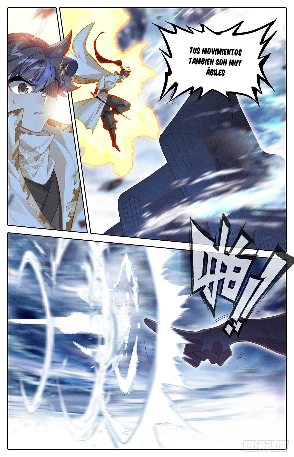 Read El Legado del Firmamento Azul_ Eternidad Suprema ES Manga Online