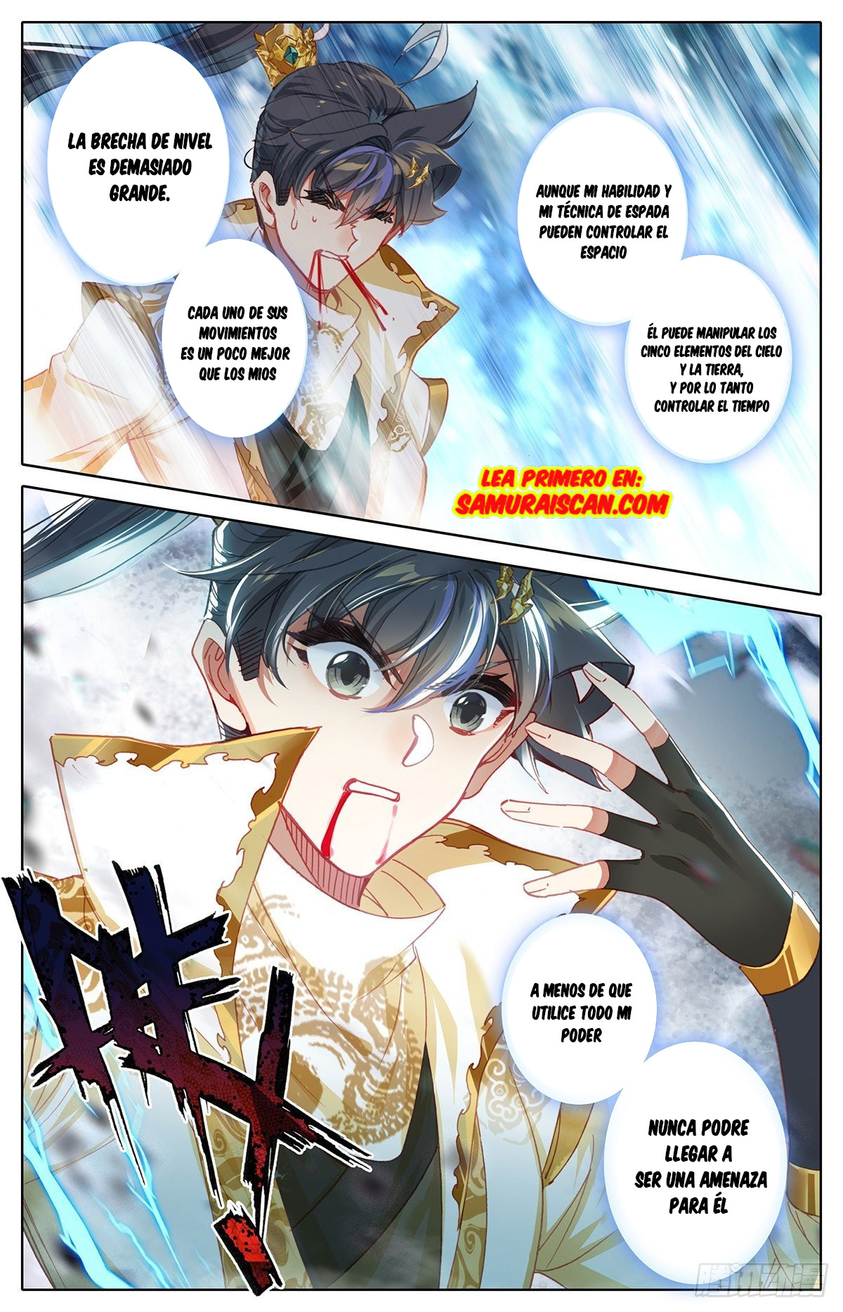 Read El Legado del Firmamento Azul_ Eternidad Suprema ES Manga Online