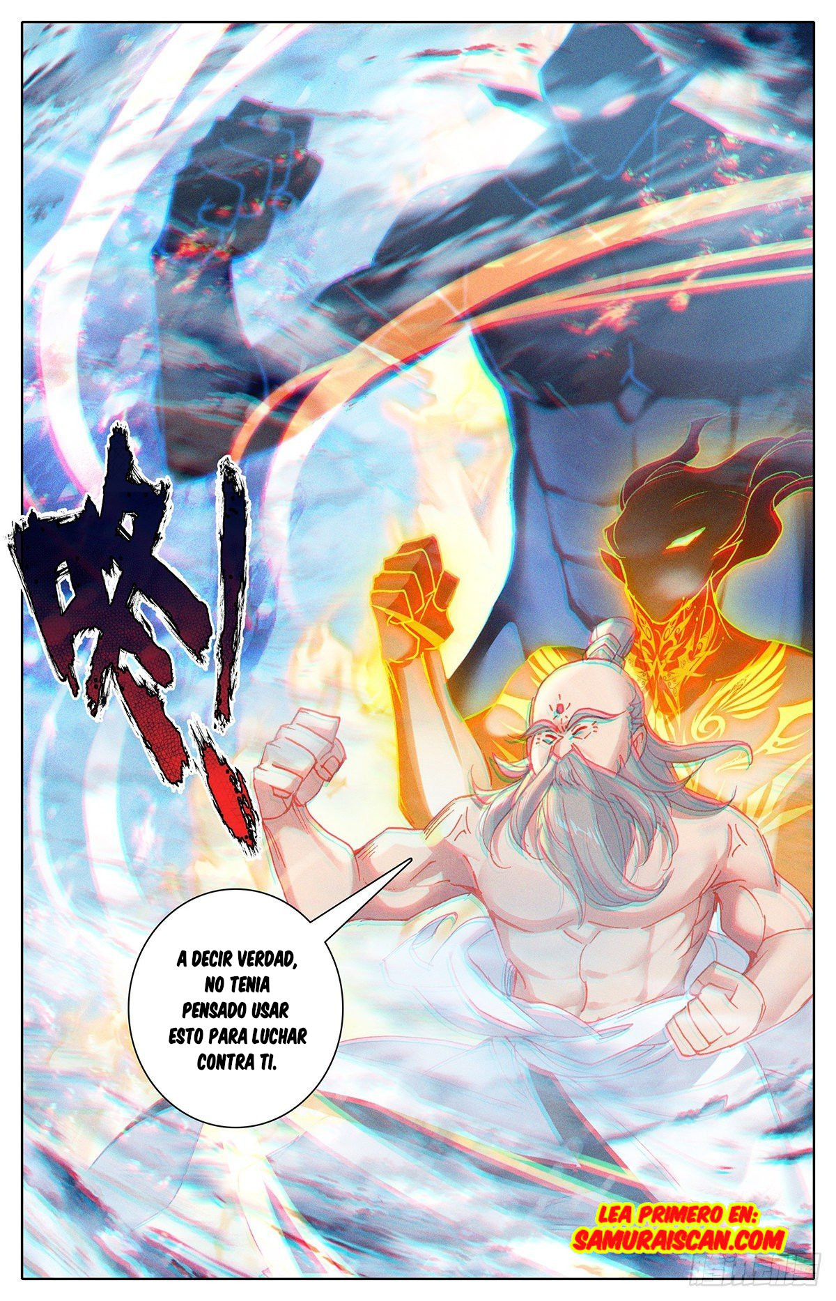 Read El Legado del Firmamento Azul_ Eternidad Suprema ES Manga Online