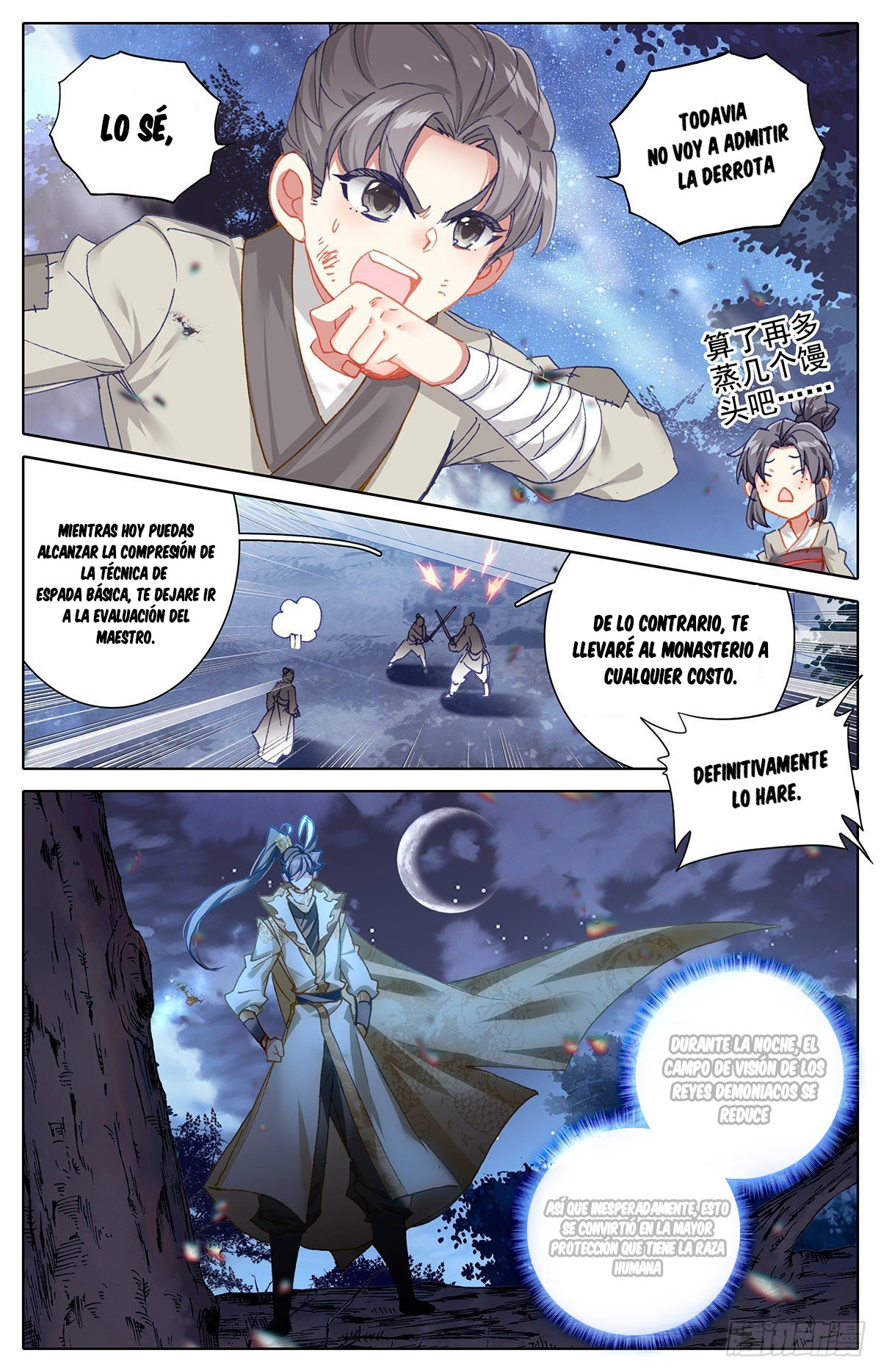 Read El Legado del Firmamento Azul_ Eternidad Suprema ES Manga Online