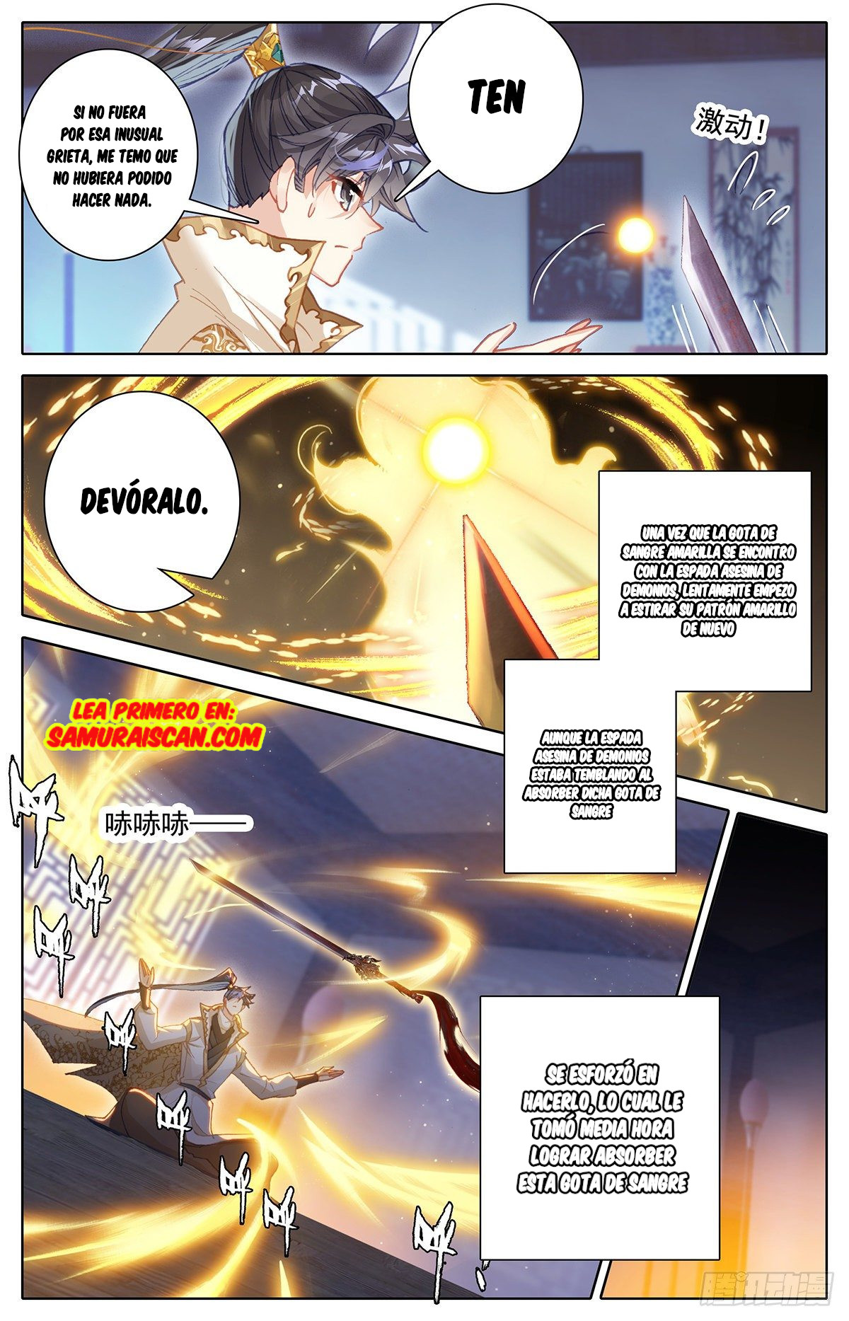 Read El Legado del Firmamento Azul_ Eternidad Suprema ES Manga Online