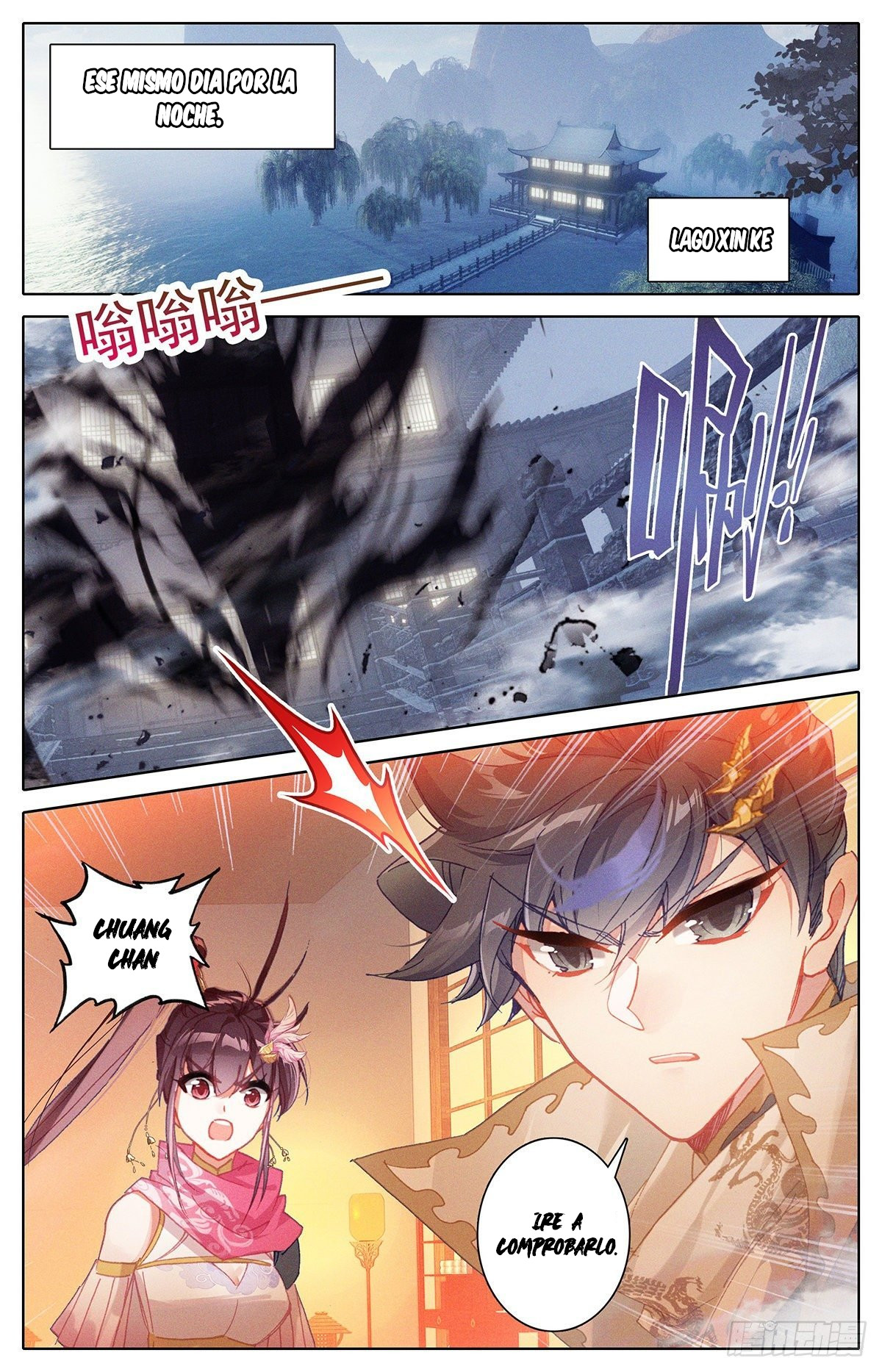 Read El Legado del Firmamento Azul_ Eternidad Suprema ES Manga Online