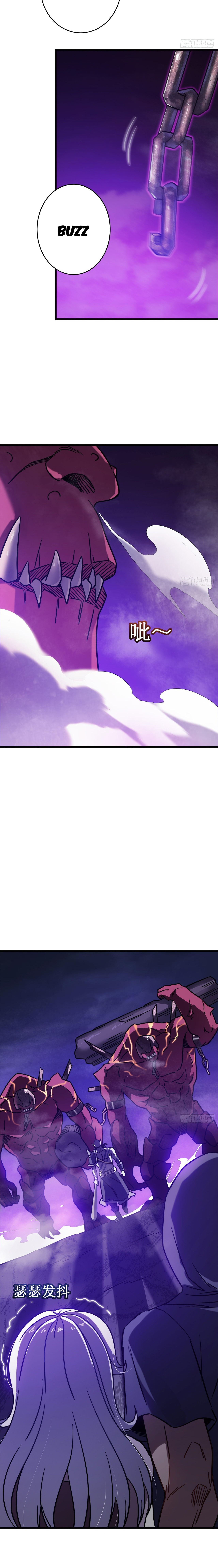 Read El Legado del Firmamento Azul_ Eternidad Suprema ES Manga Online