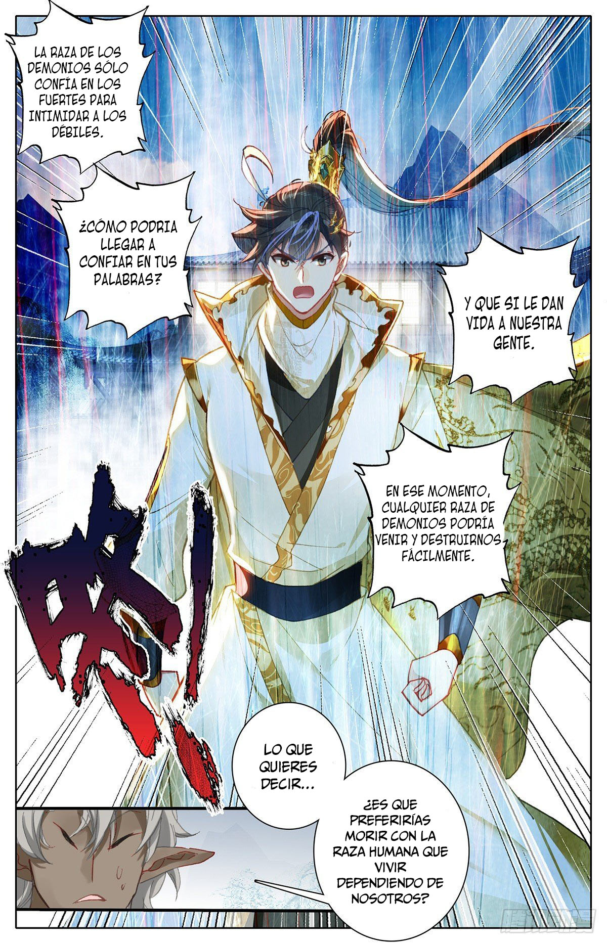 Read El Legado del Firmamento Azul_ Eternidad Suprema ES Manga Online