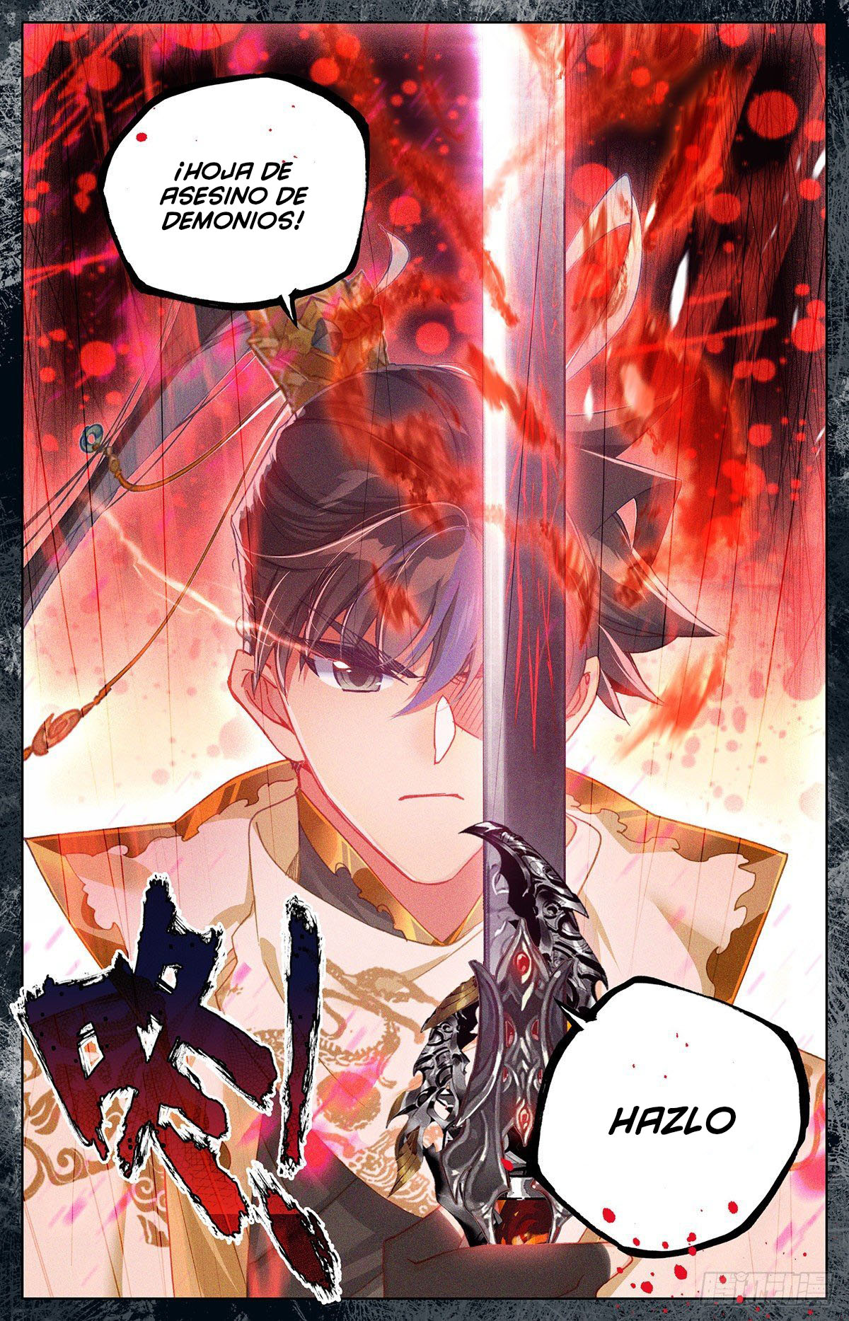 Read El Legado del Firmamento Azul_ Eternidad Suprema ES Manga Online