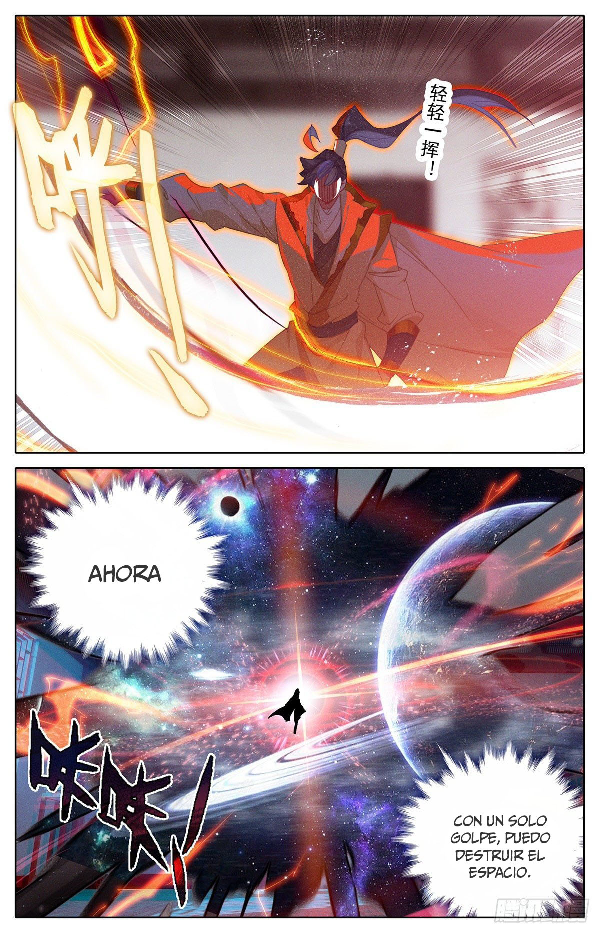 Read El Legado del Firmamento Azul_ Eternidad Suprema ES Manga Online