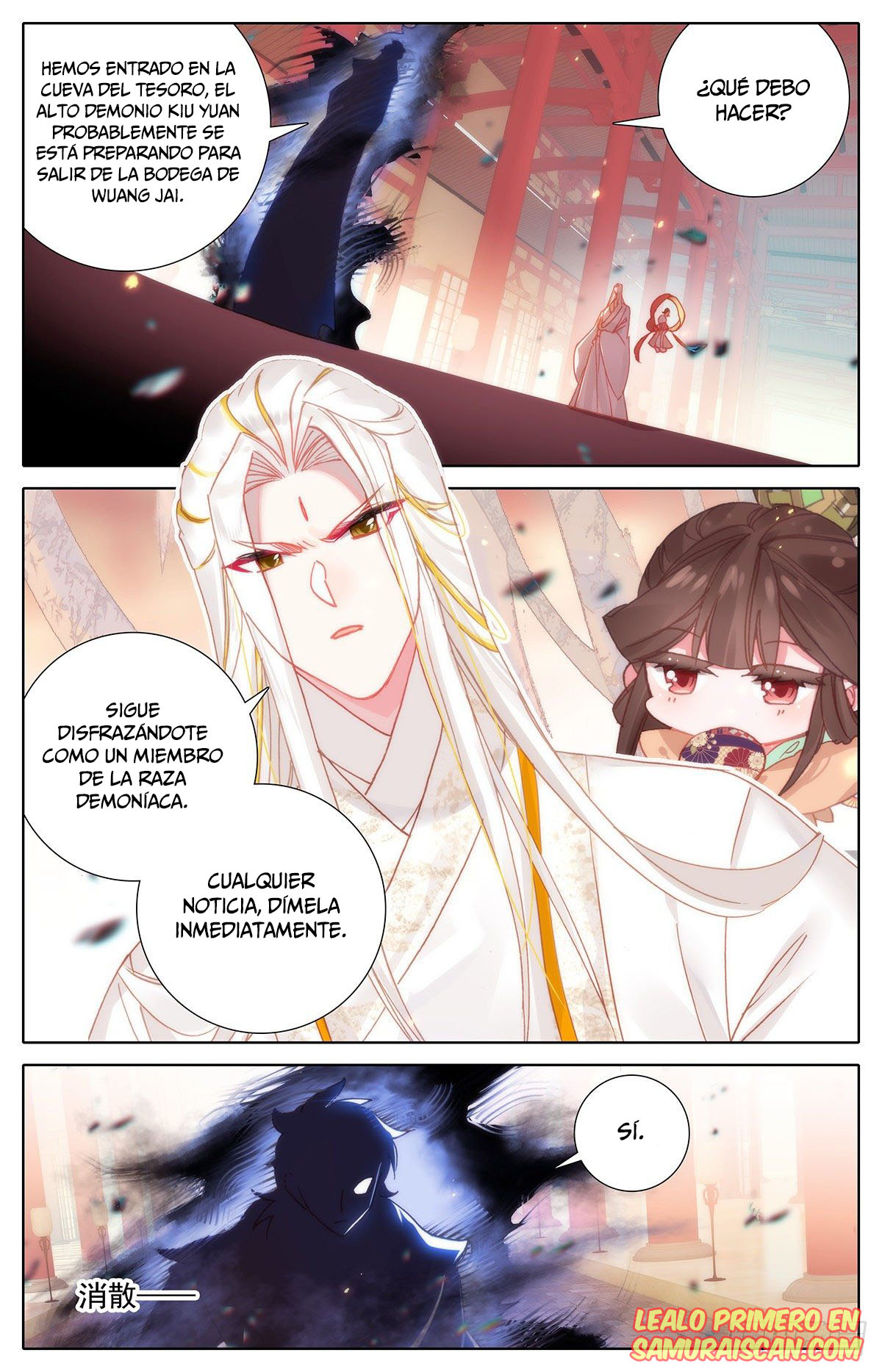Read El Legado del Firmamento Azul_ Eternidad Suprema ES Manga Online