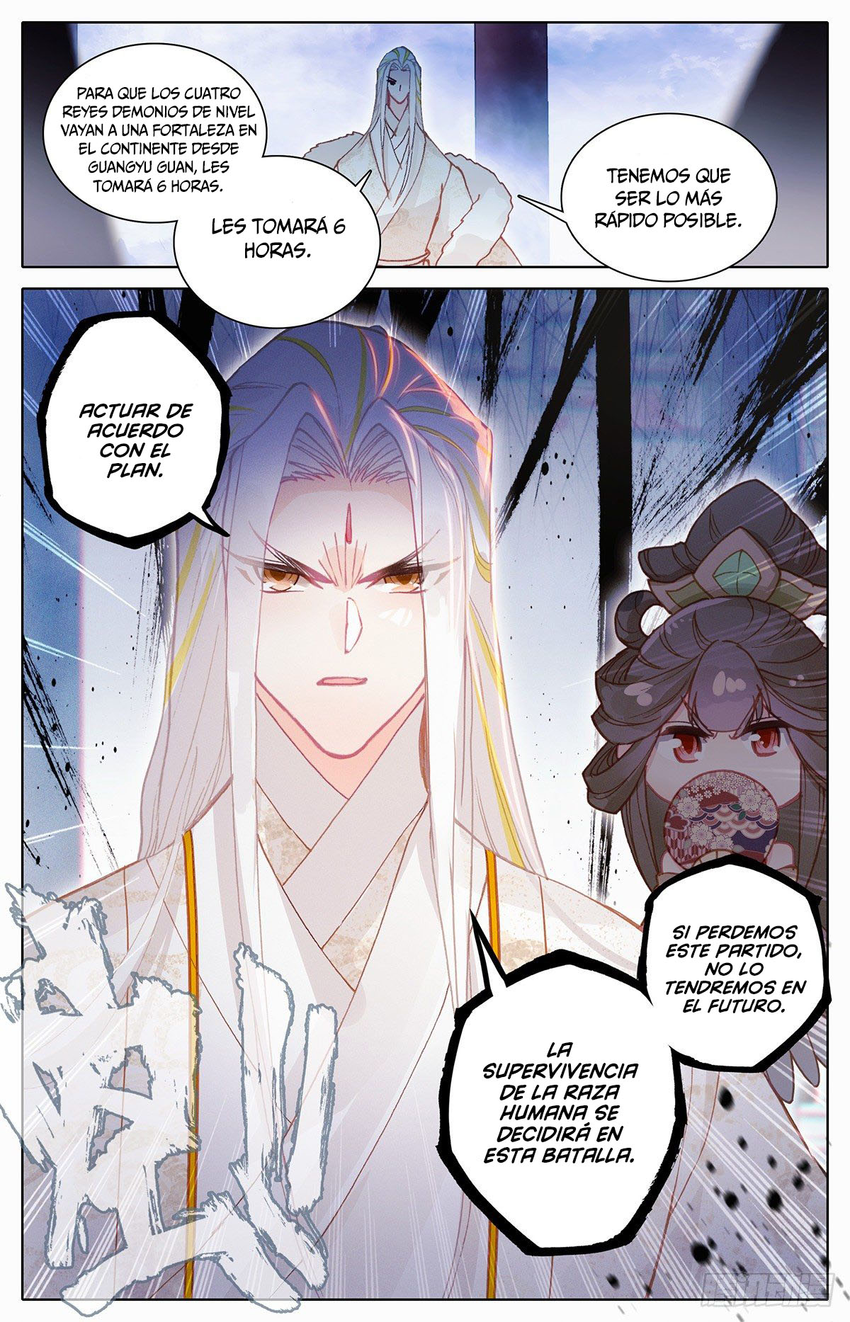 Read El Legado del Firmamento Azul_ Eternidad Suprema ES Manga Online