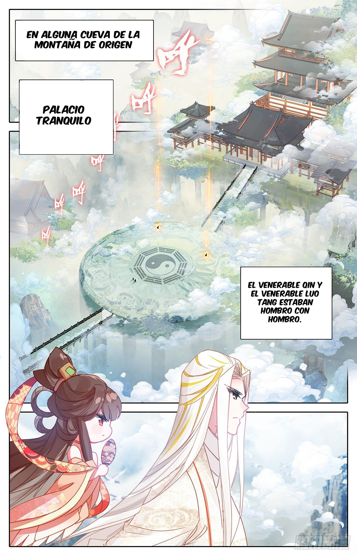 Read El Legado del Firmamento Azul_ Eternidad Suprema ES Manga Online
